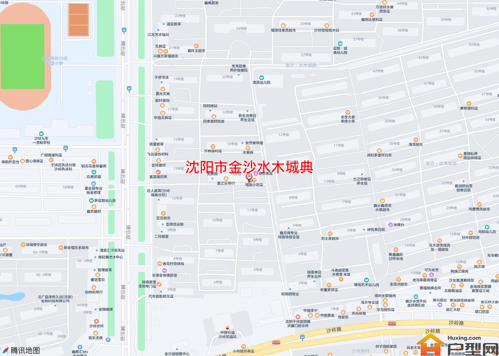金沙水木城典小区 - 户型网