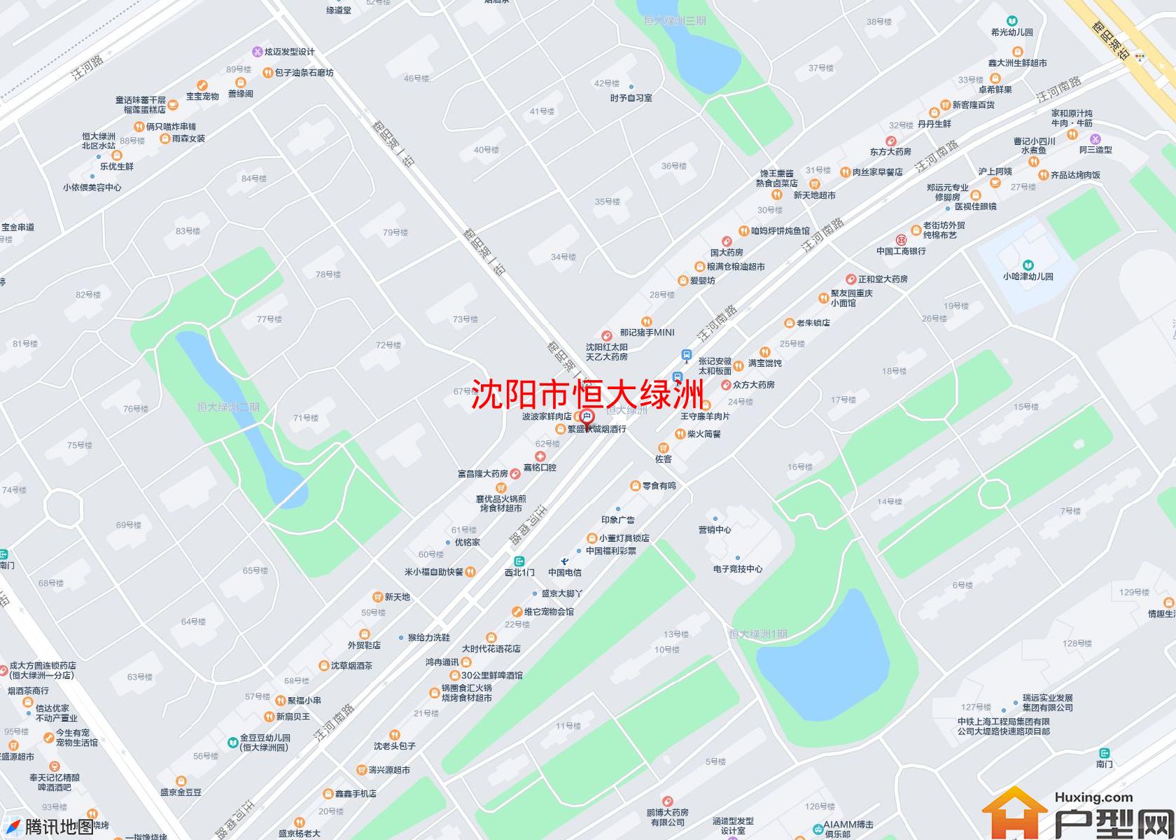 恒大绿洲小区 - 户型网 恒大绿洲小区 - 户型网