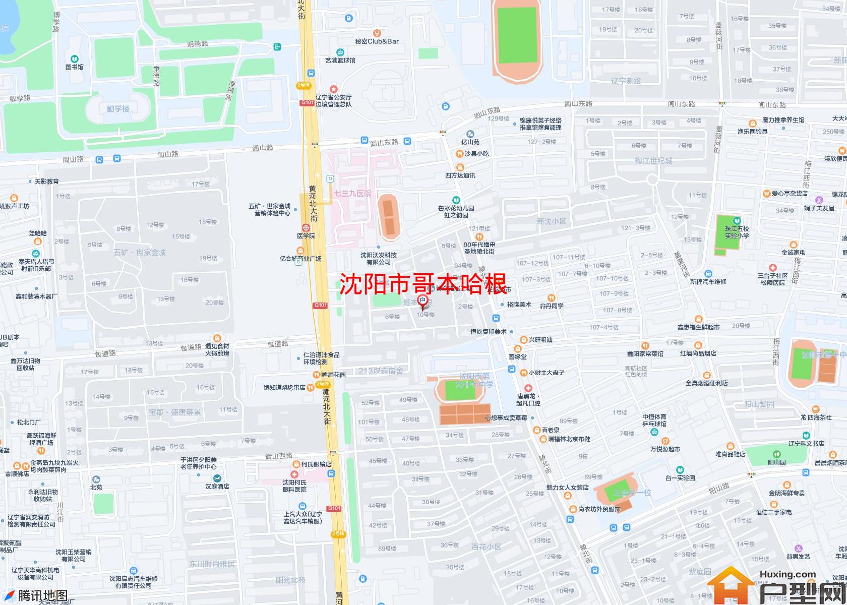 哥本哈根小区 - 户型网