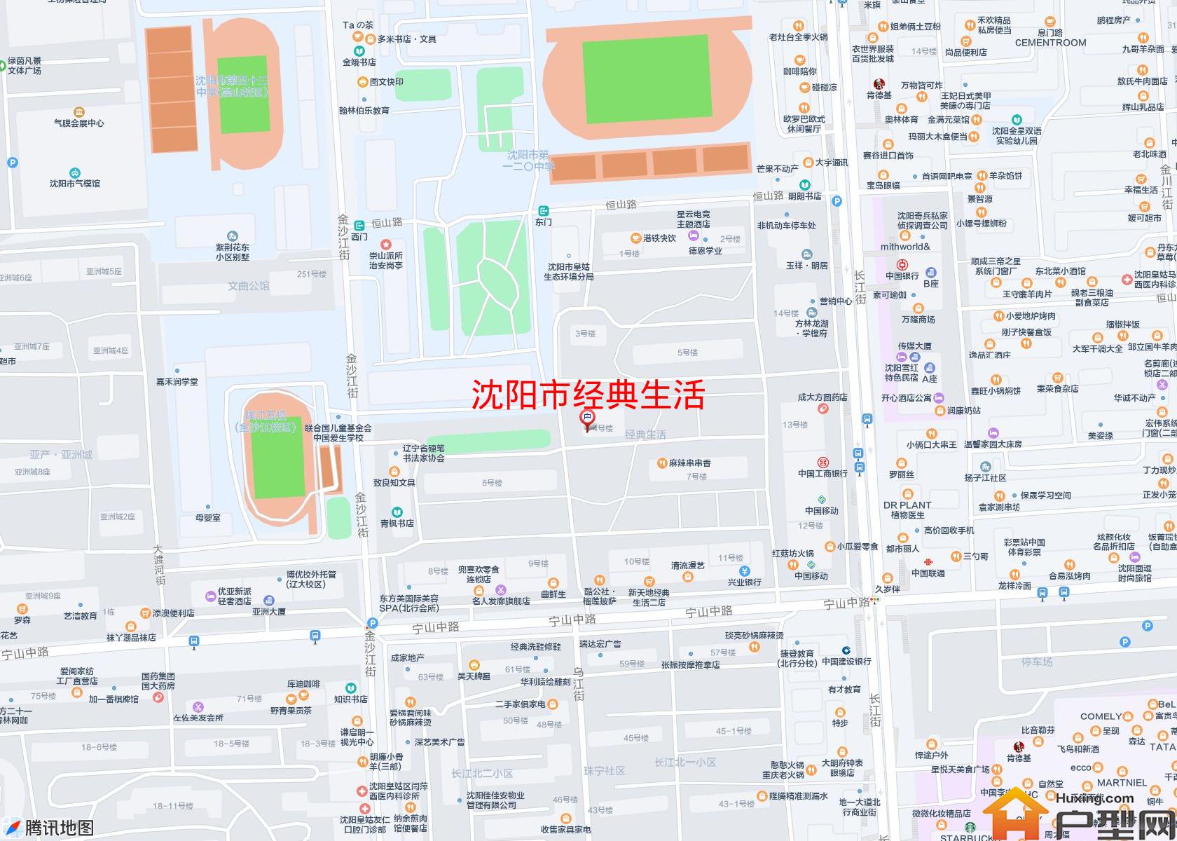经典生活小区 - 户型网