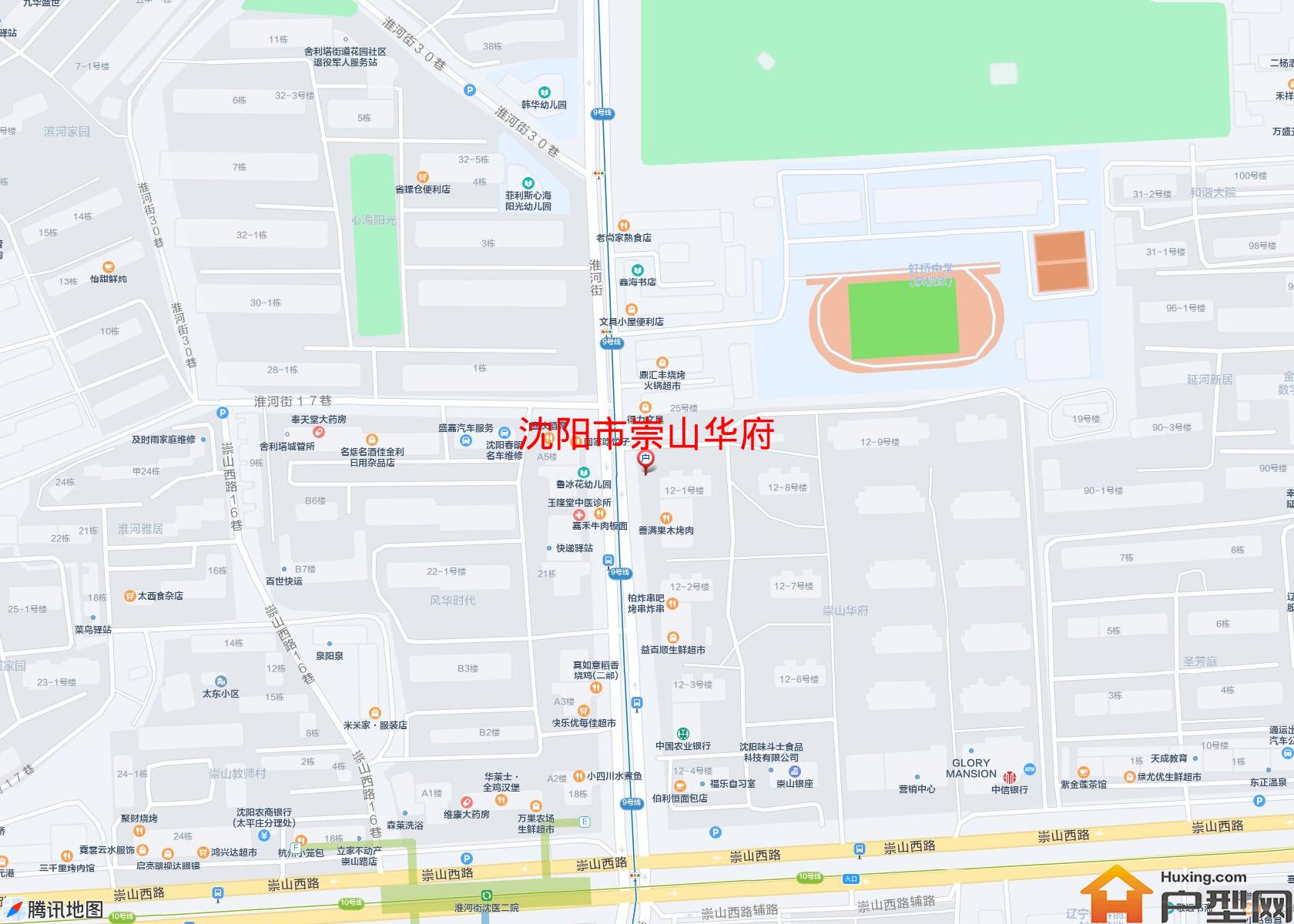 崇山华府小区 - 户型网