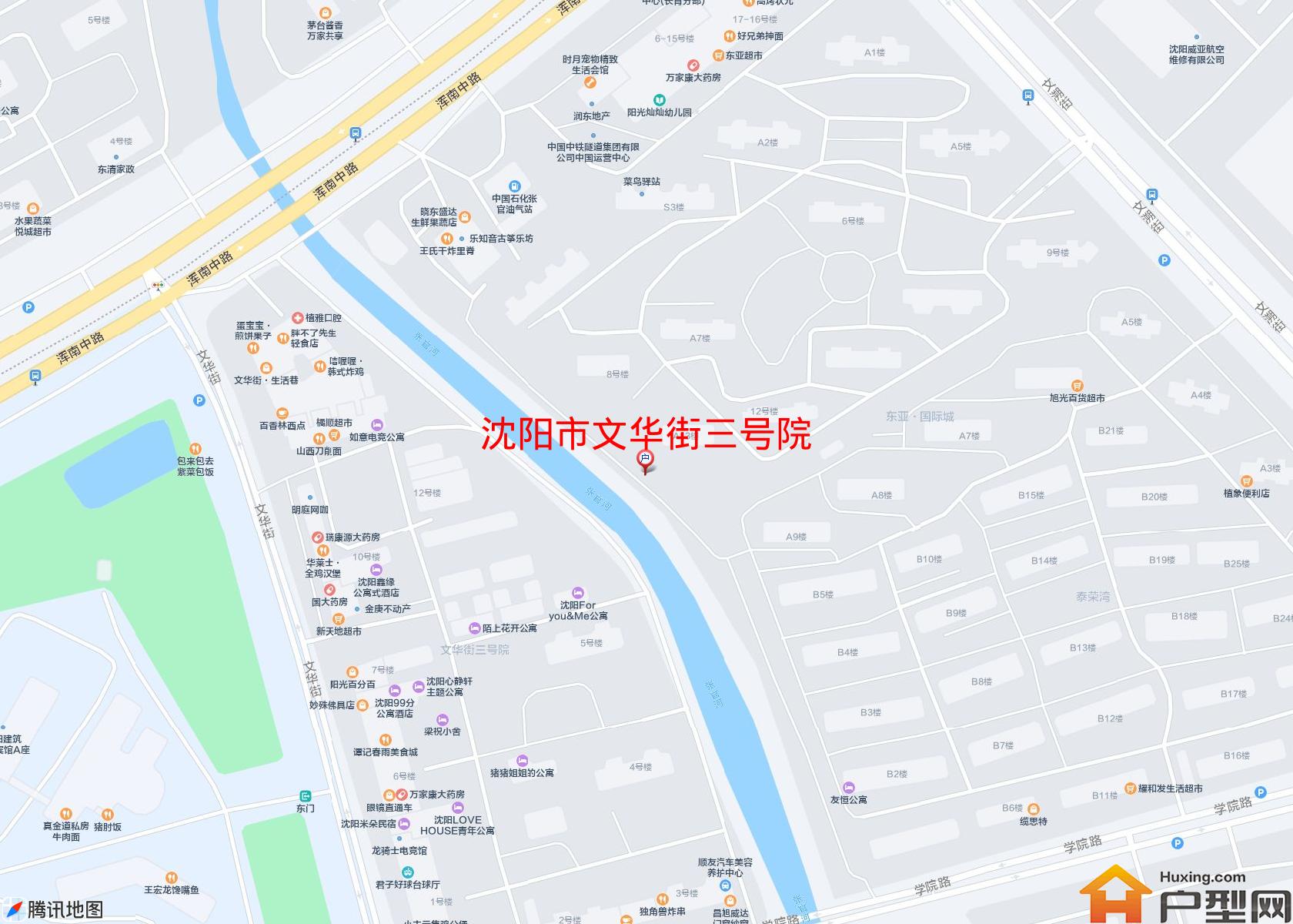 文华街三号院小区 - 户型网