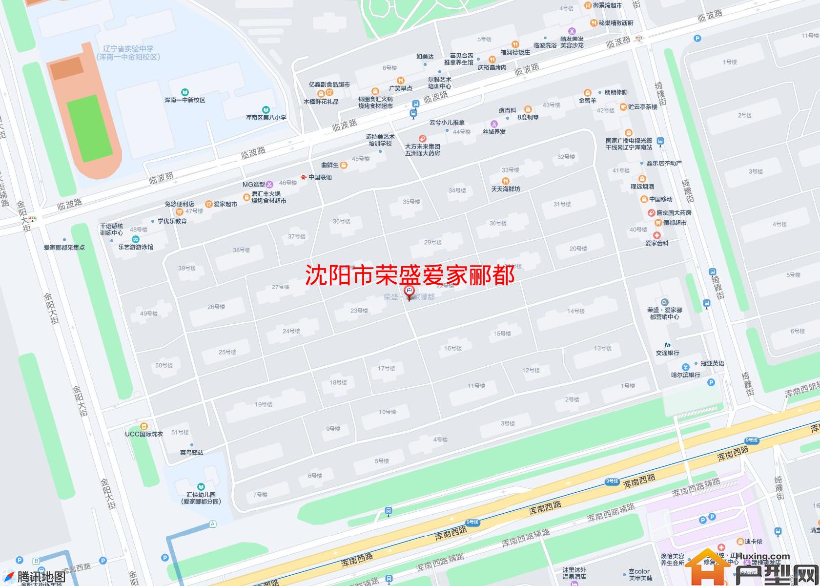 荣盛爱家郦都小区 - 户型网
