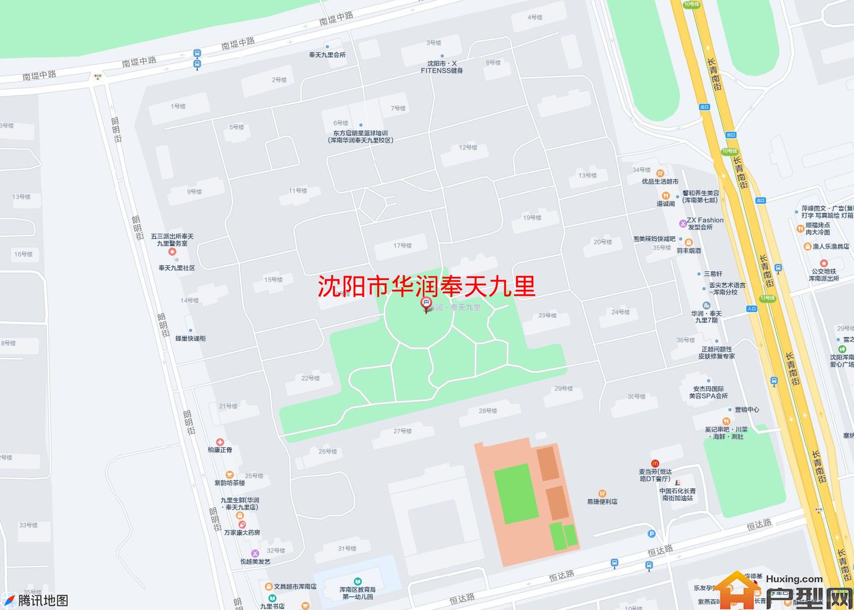 华润奉天九里小区 - 户型网
