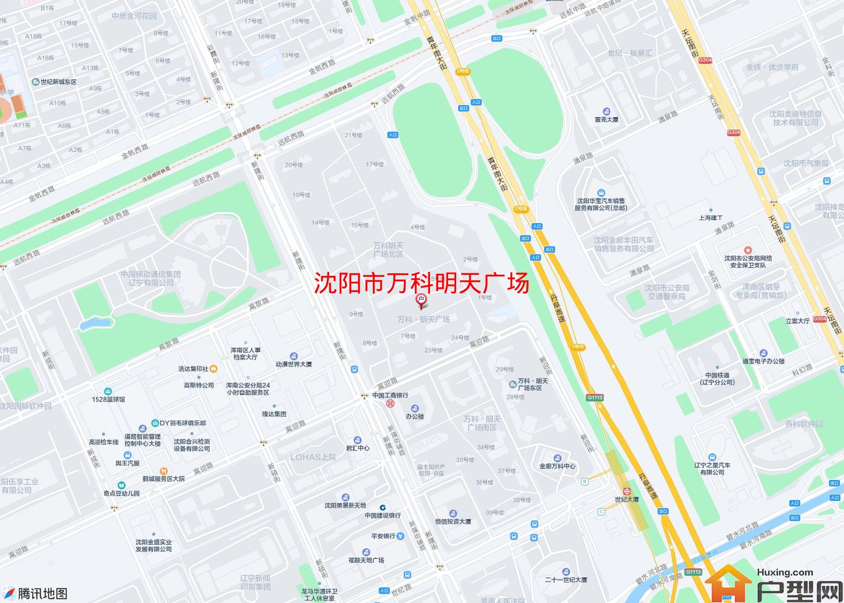 万科明天广场小区 - 户型网
