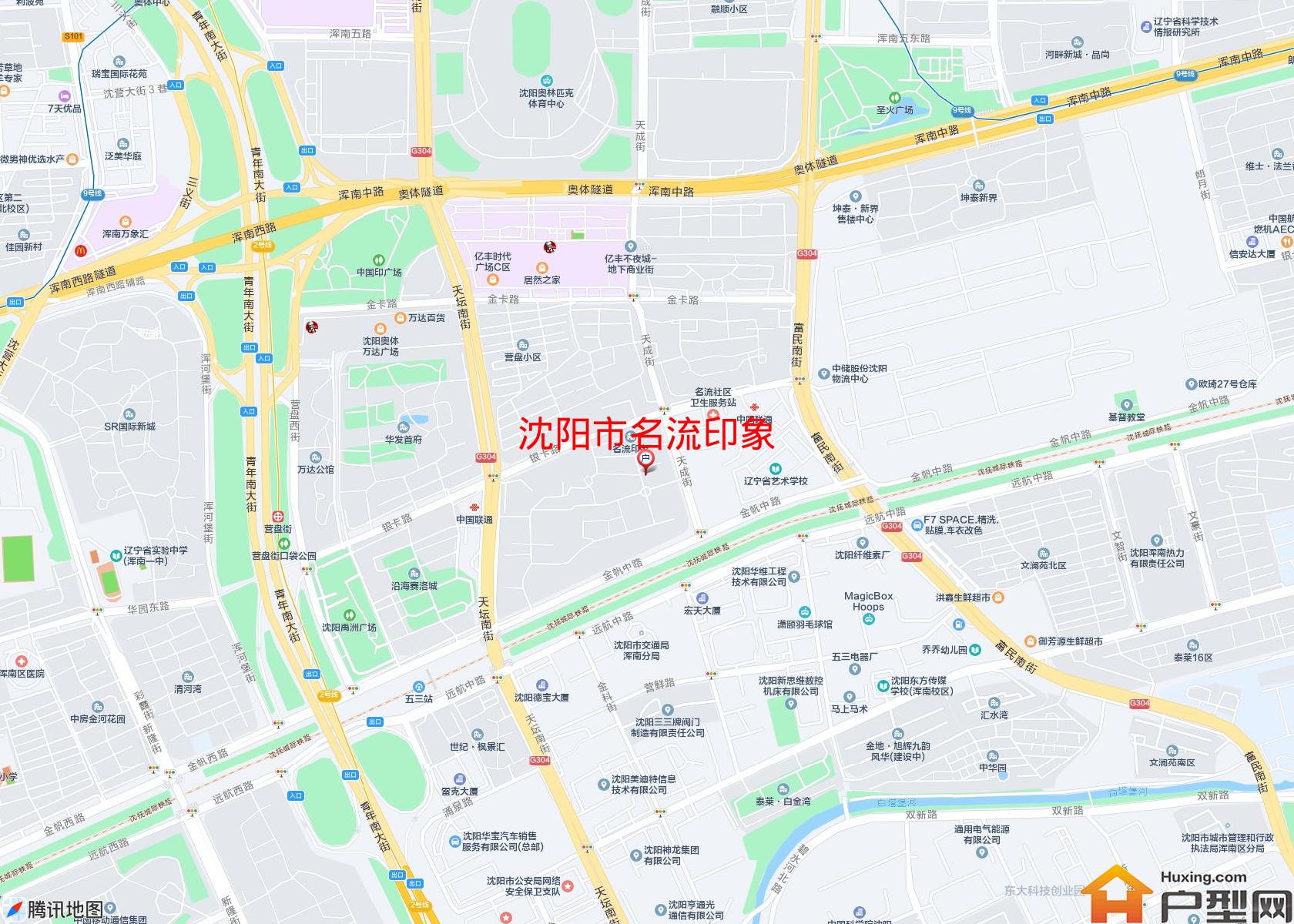 名流印象小区 - 户型网