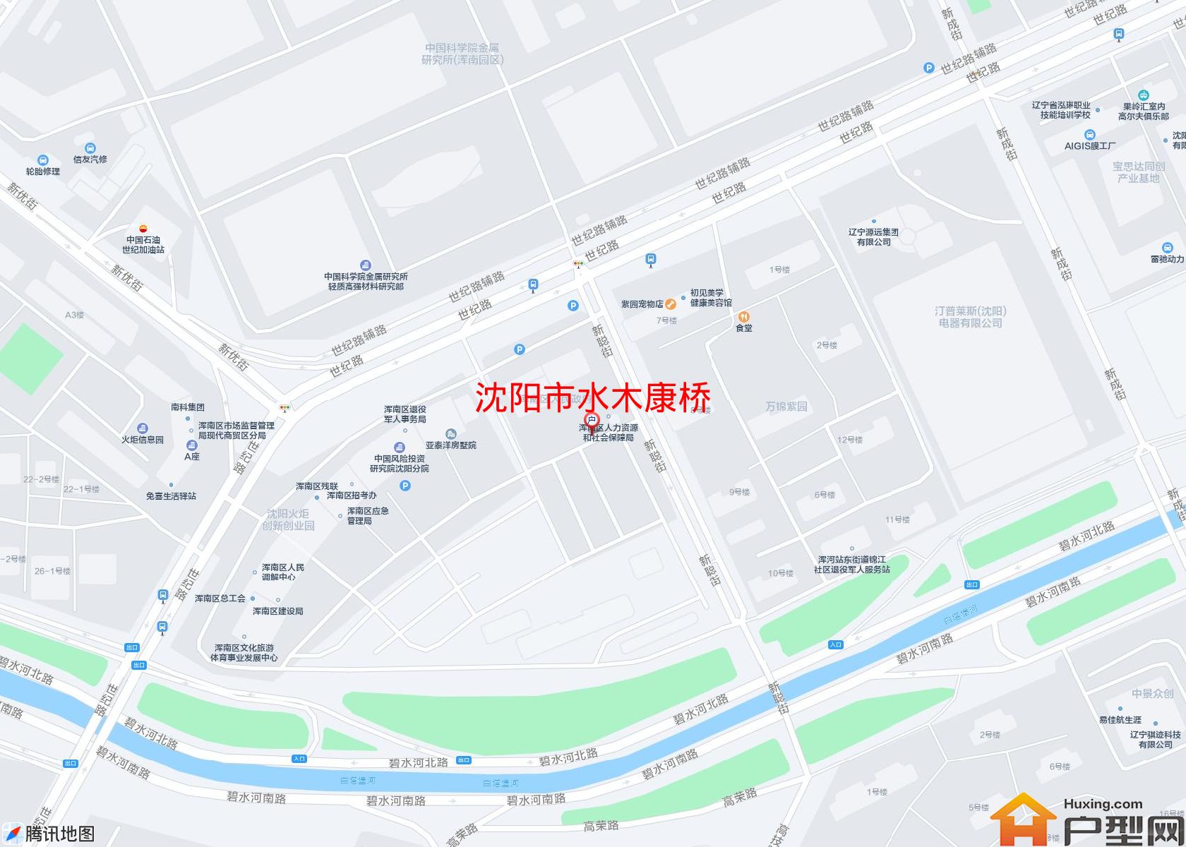水木康桥小区 - 户型网