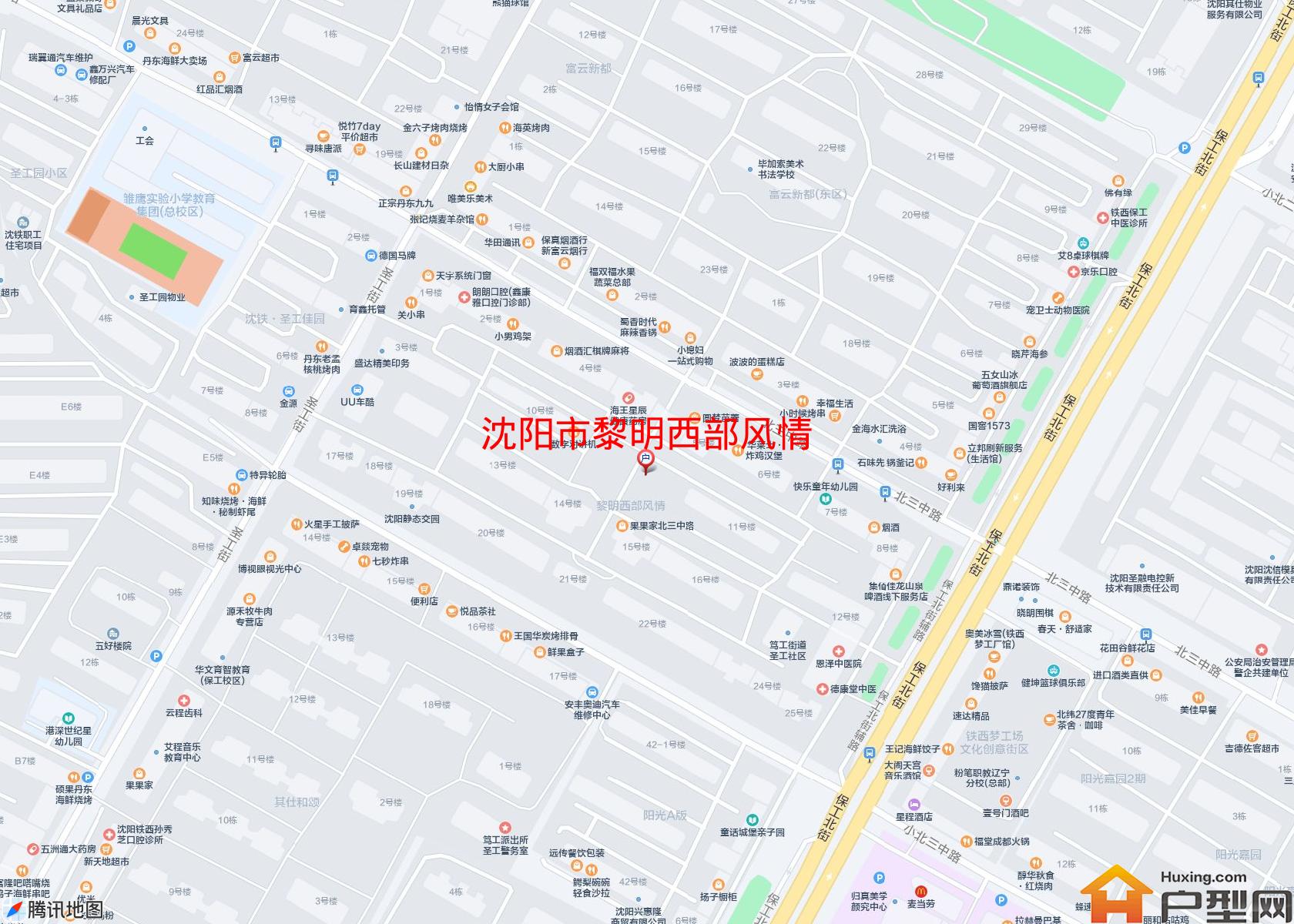 黎明西部风情小区 - 户型网