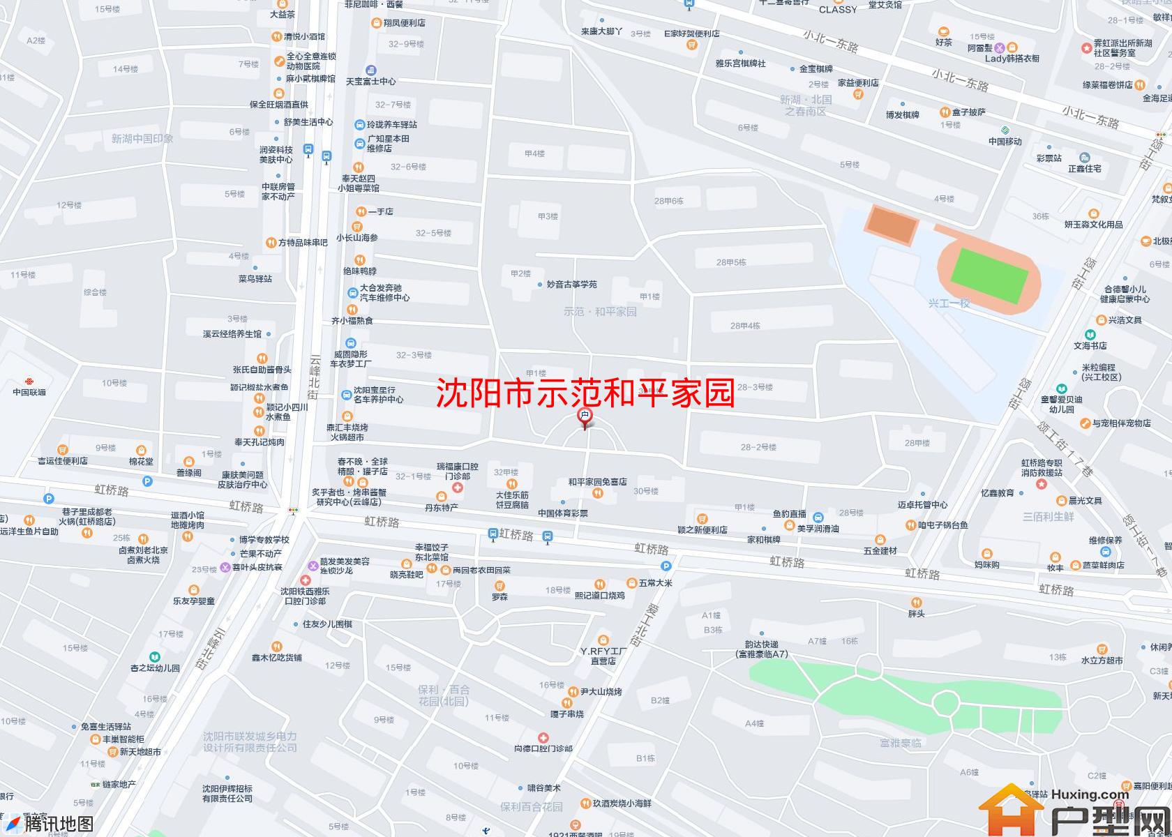 示范和平家园小区 - 户型网