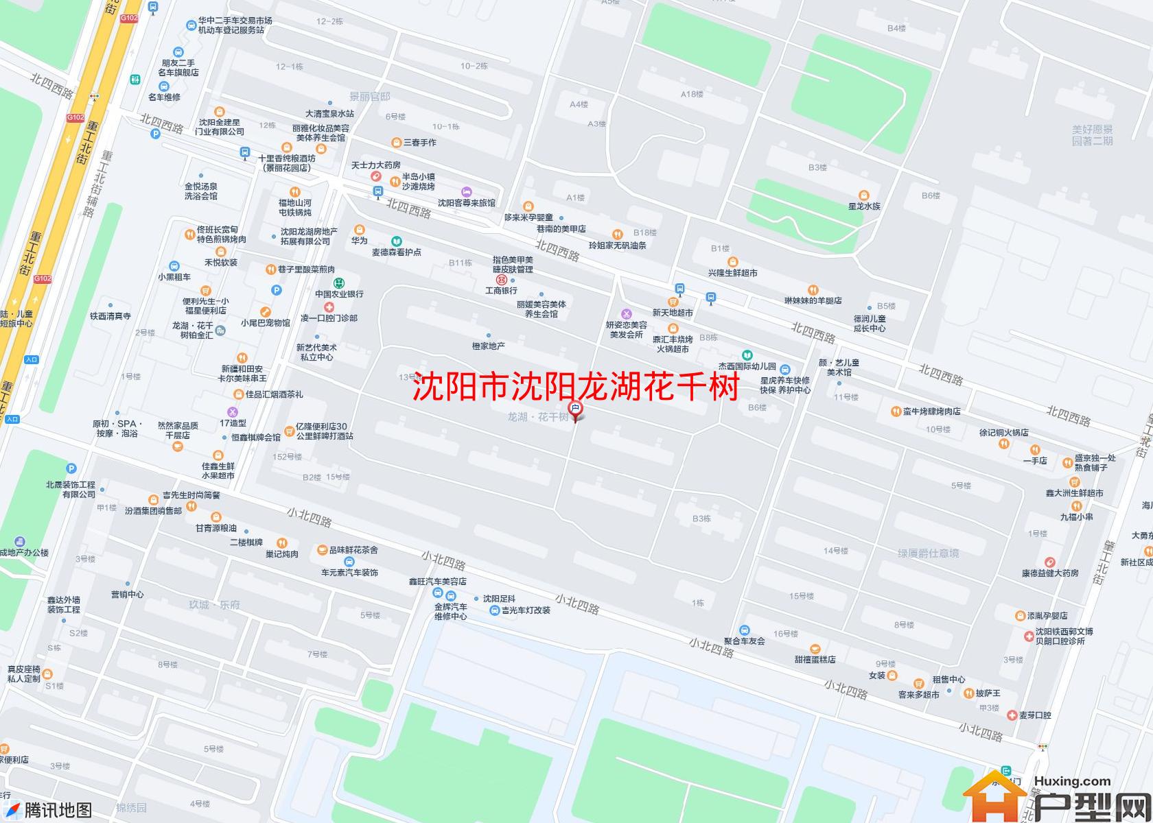 沈阳龙湖花千树小区 - 户型网