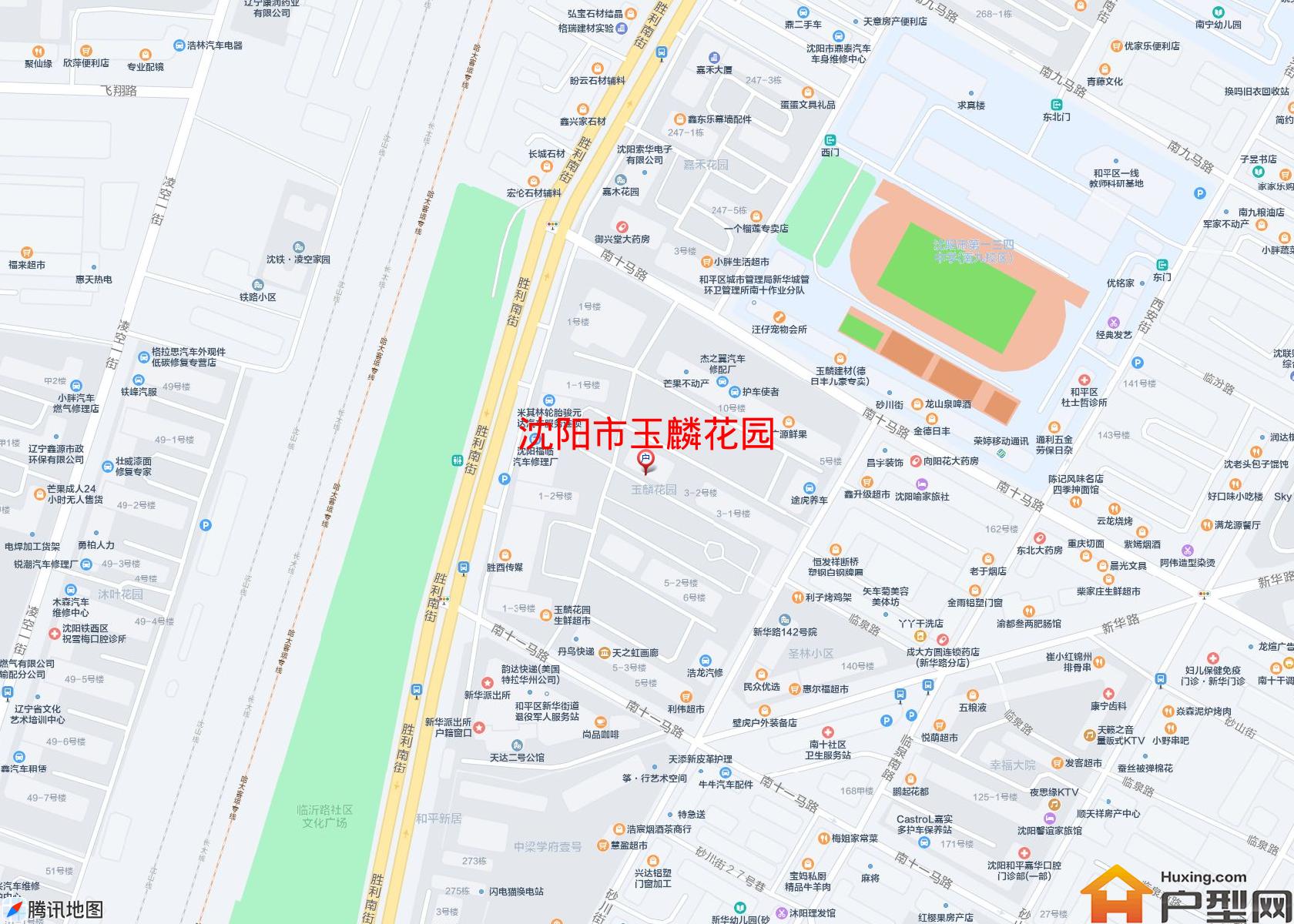 玉麟花园小区 - 户型网