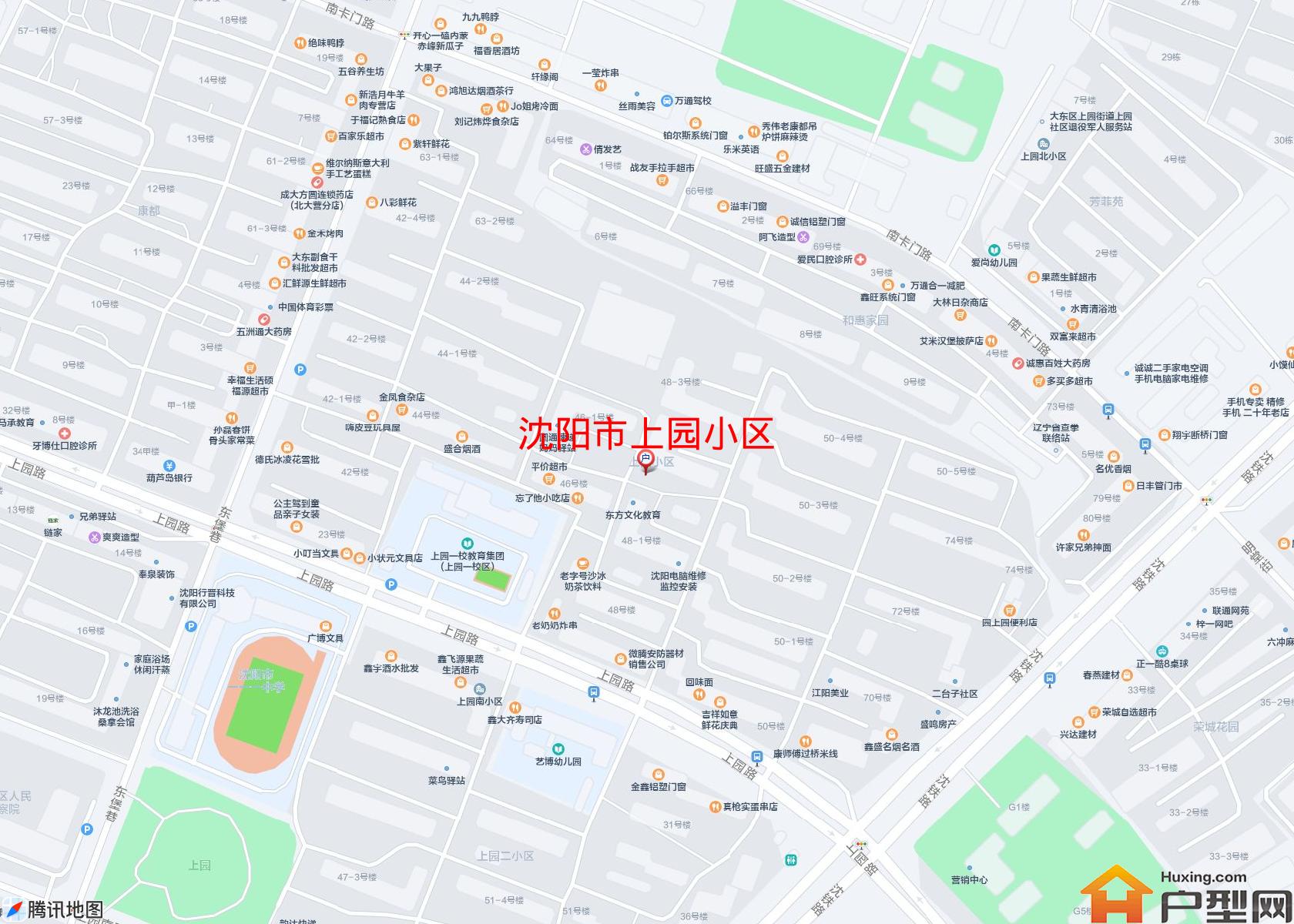 上园小区小区 - 户型网