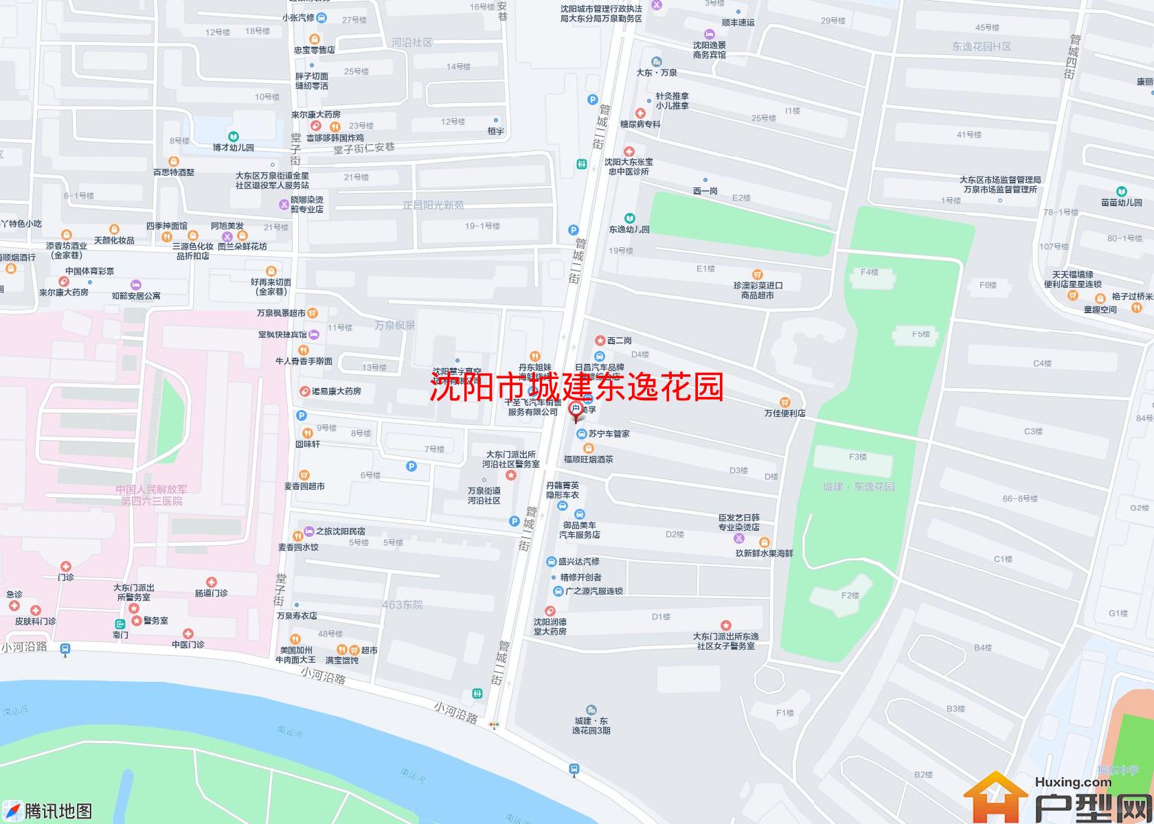 城建东逸花园小区 - 户型网