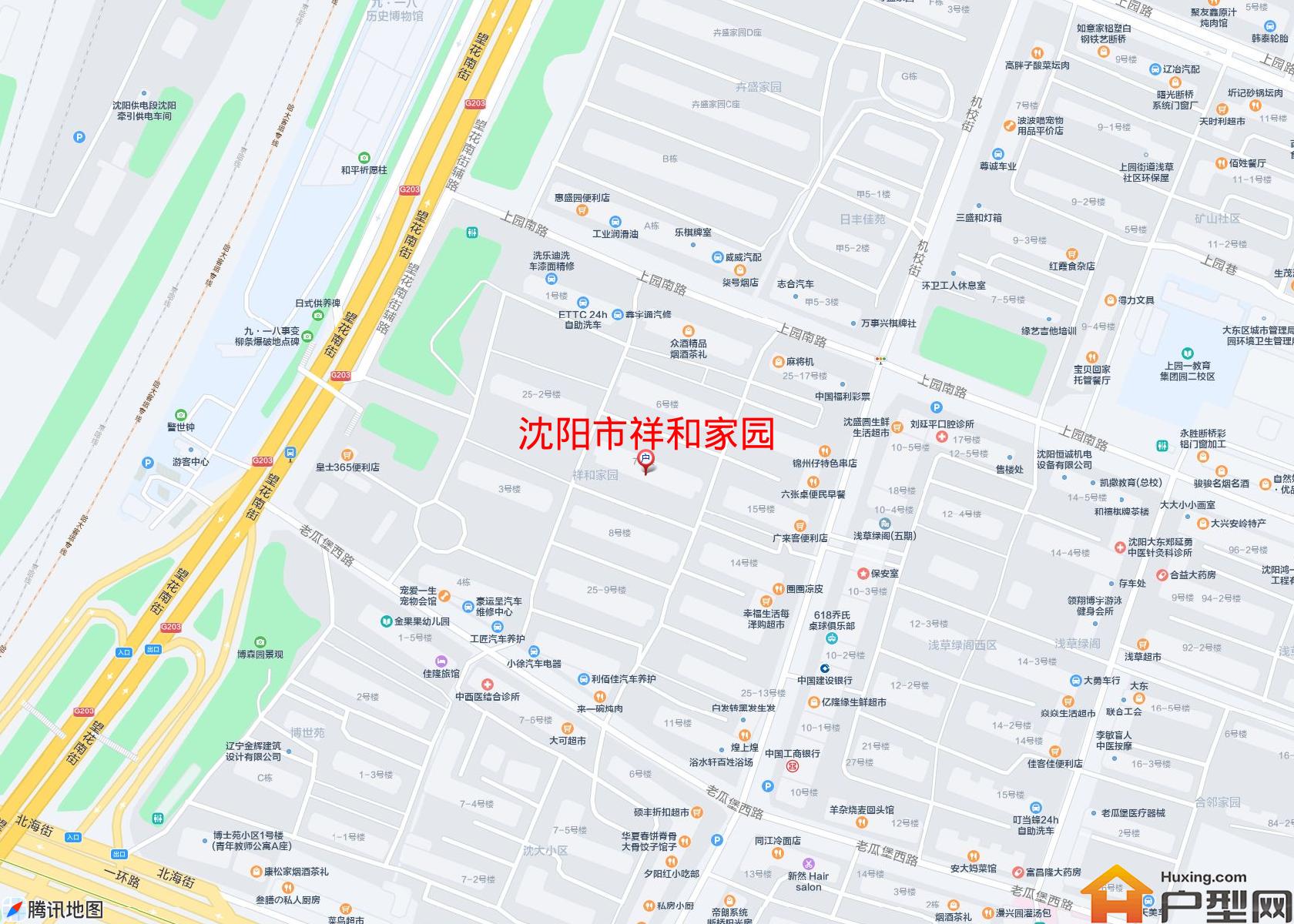 祥和家园小区 - 户型网