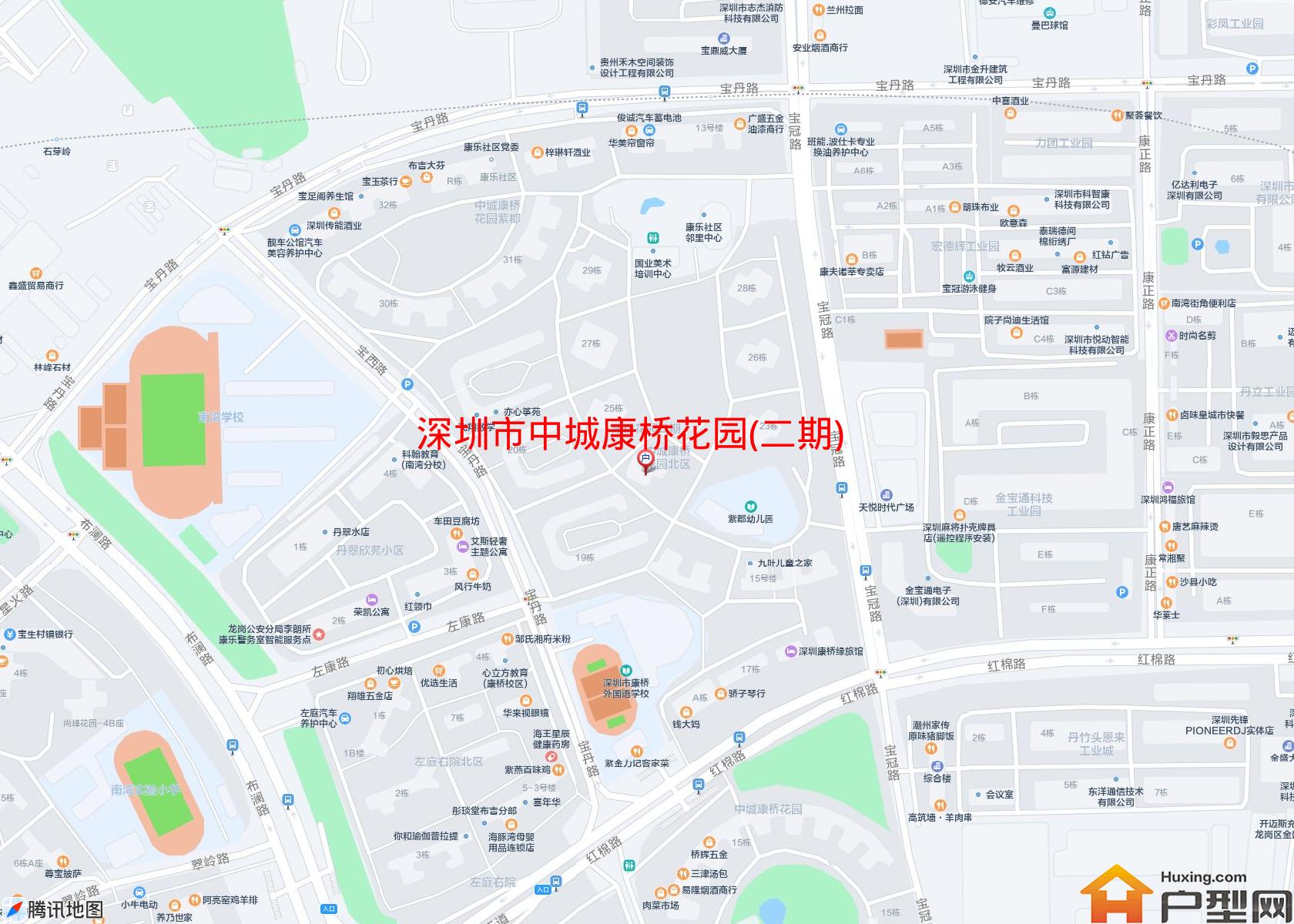 中城康桥花园(二期)小区 - 户型网