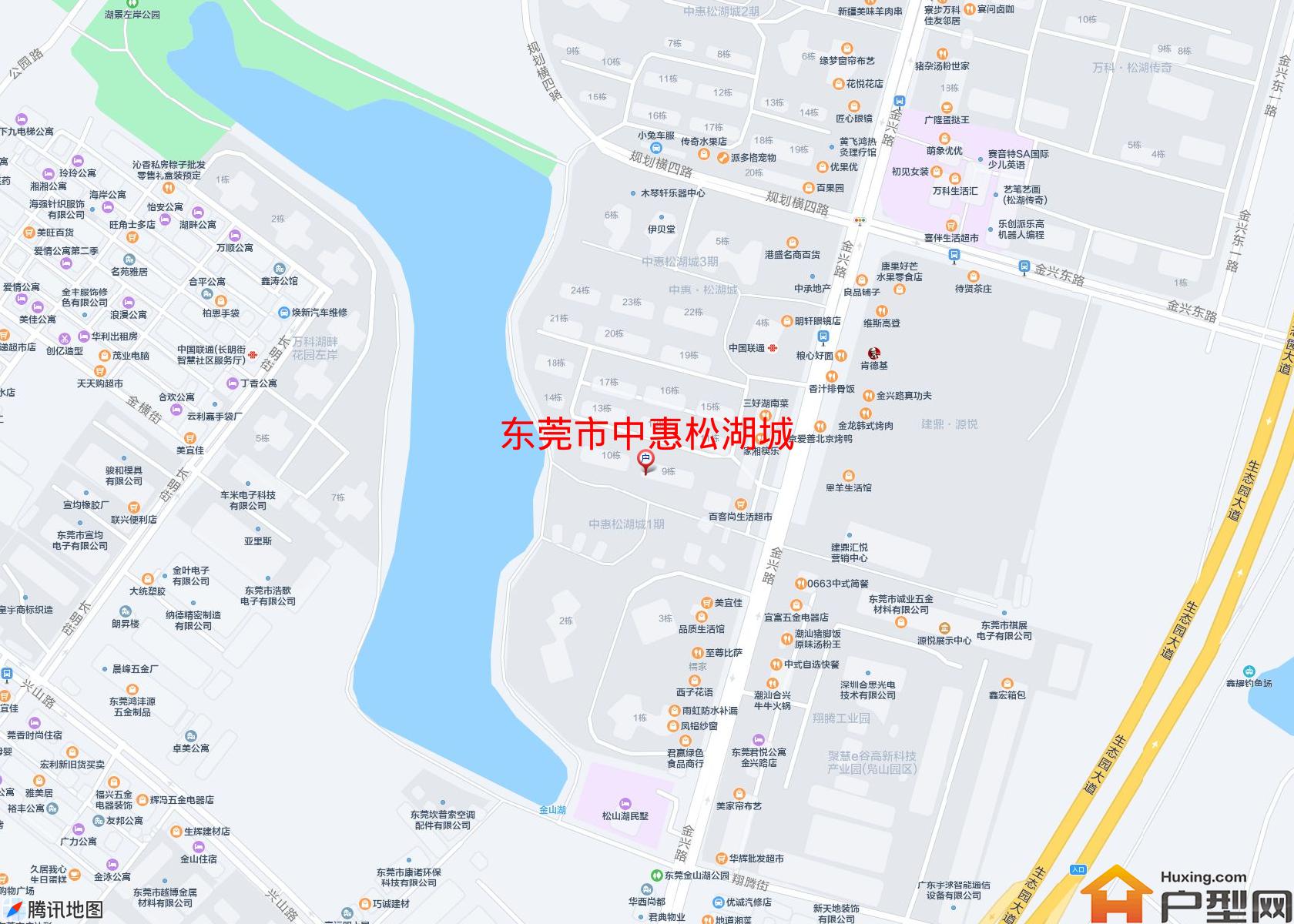 中惠松湖城小区 - 户型网 中惠松湖城小区 - 户型网