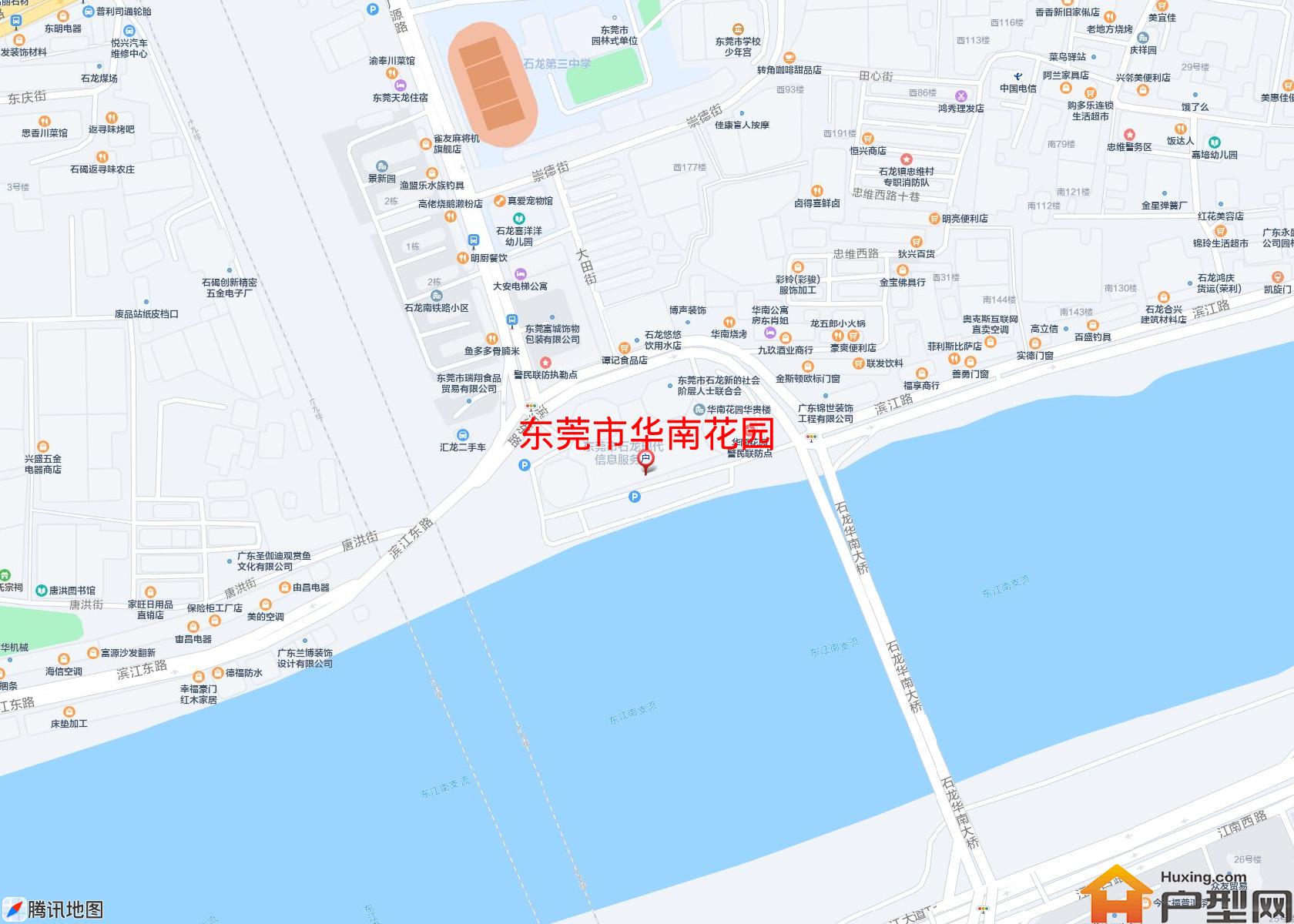 华南花园小区 - 户型网