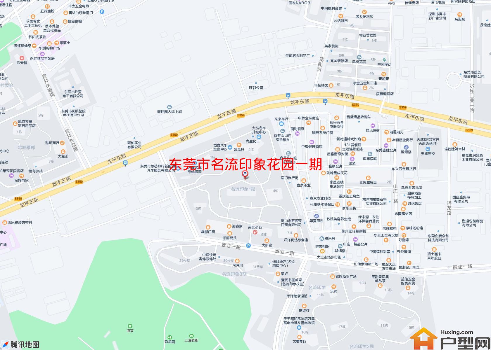 名流印象花园一期小区 - 户型网