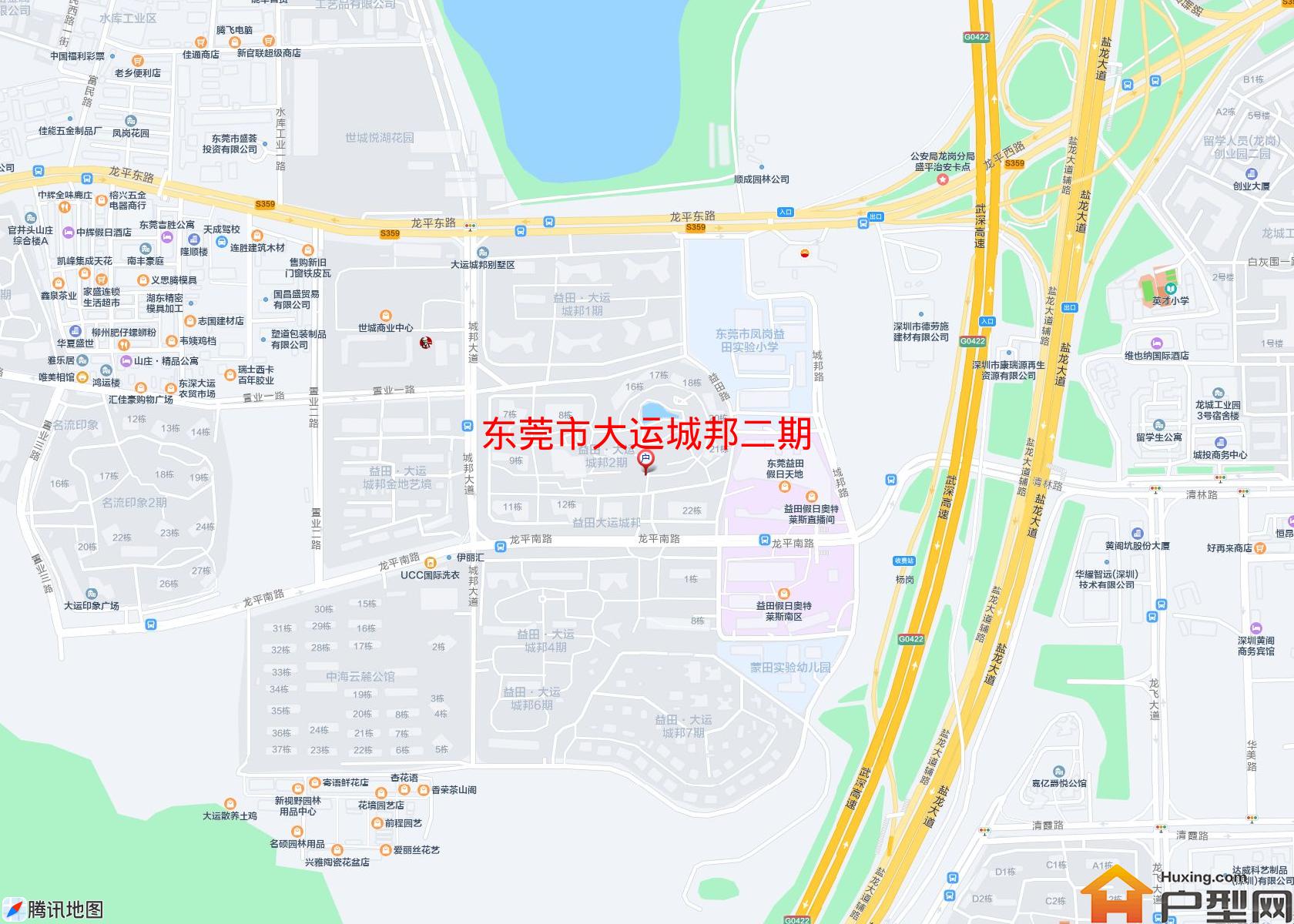 大运城邦二期小区 - 户型网