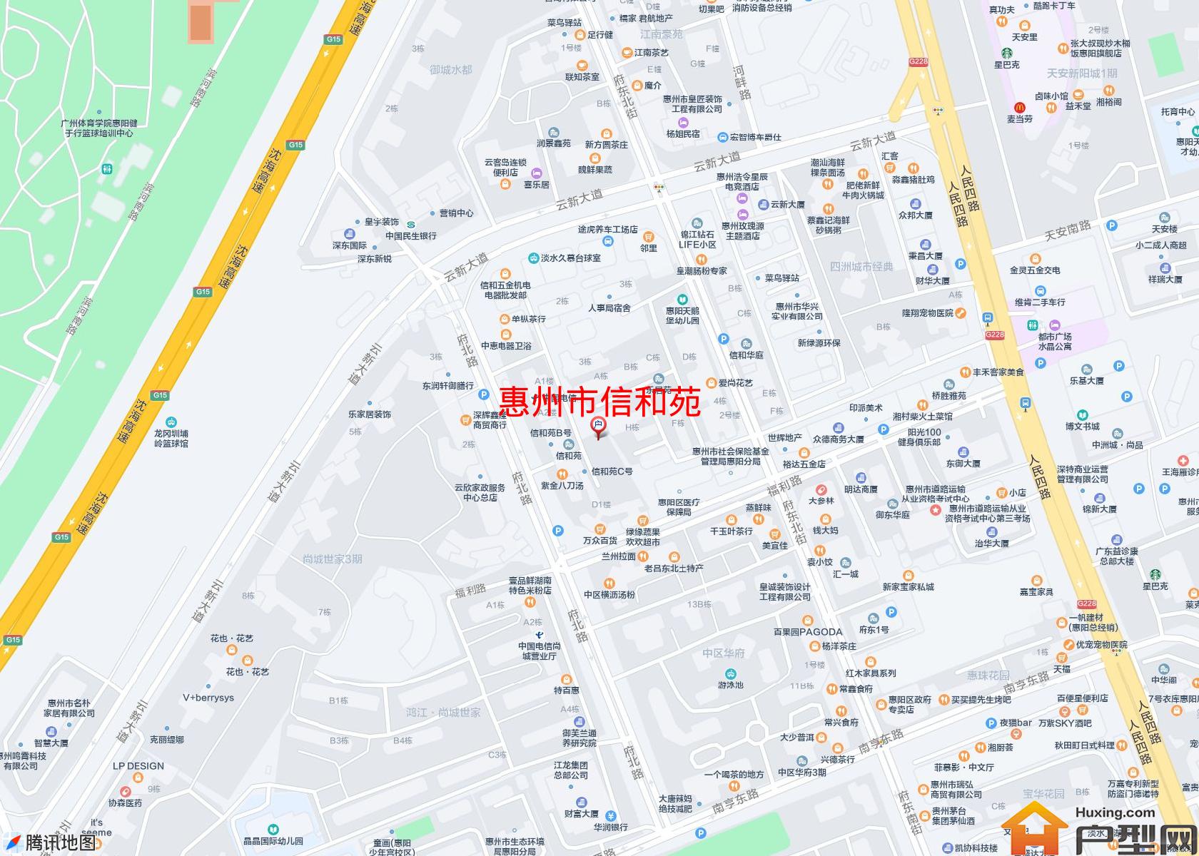 信和苑小区 - 户型网