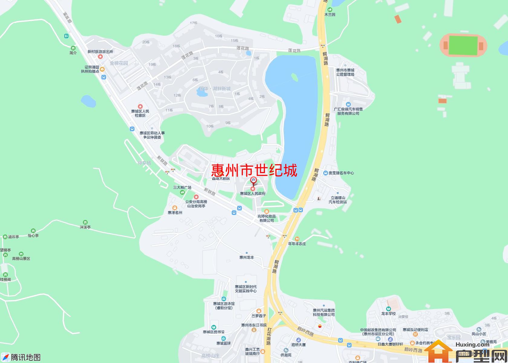 世纪城小区 - 户型网