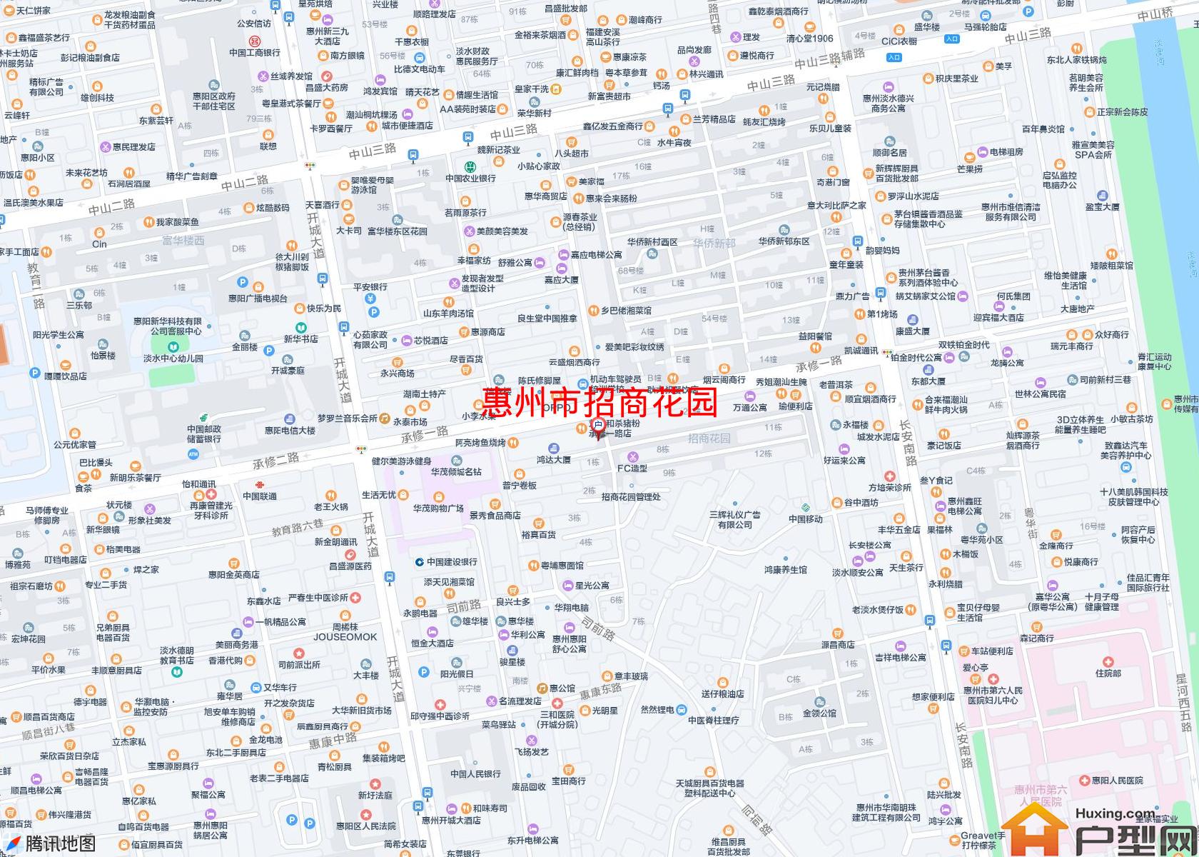 招商花园小区 - 户型网