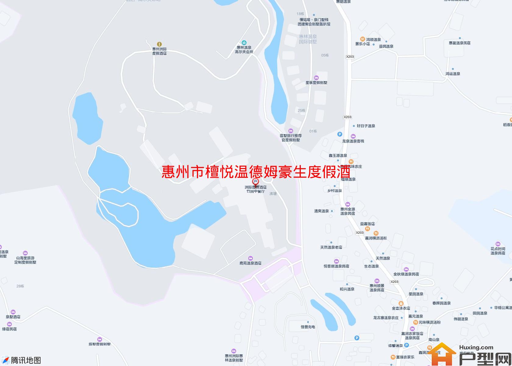 檀悦温德姆豪生度假酒店小区 - 户型网