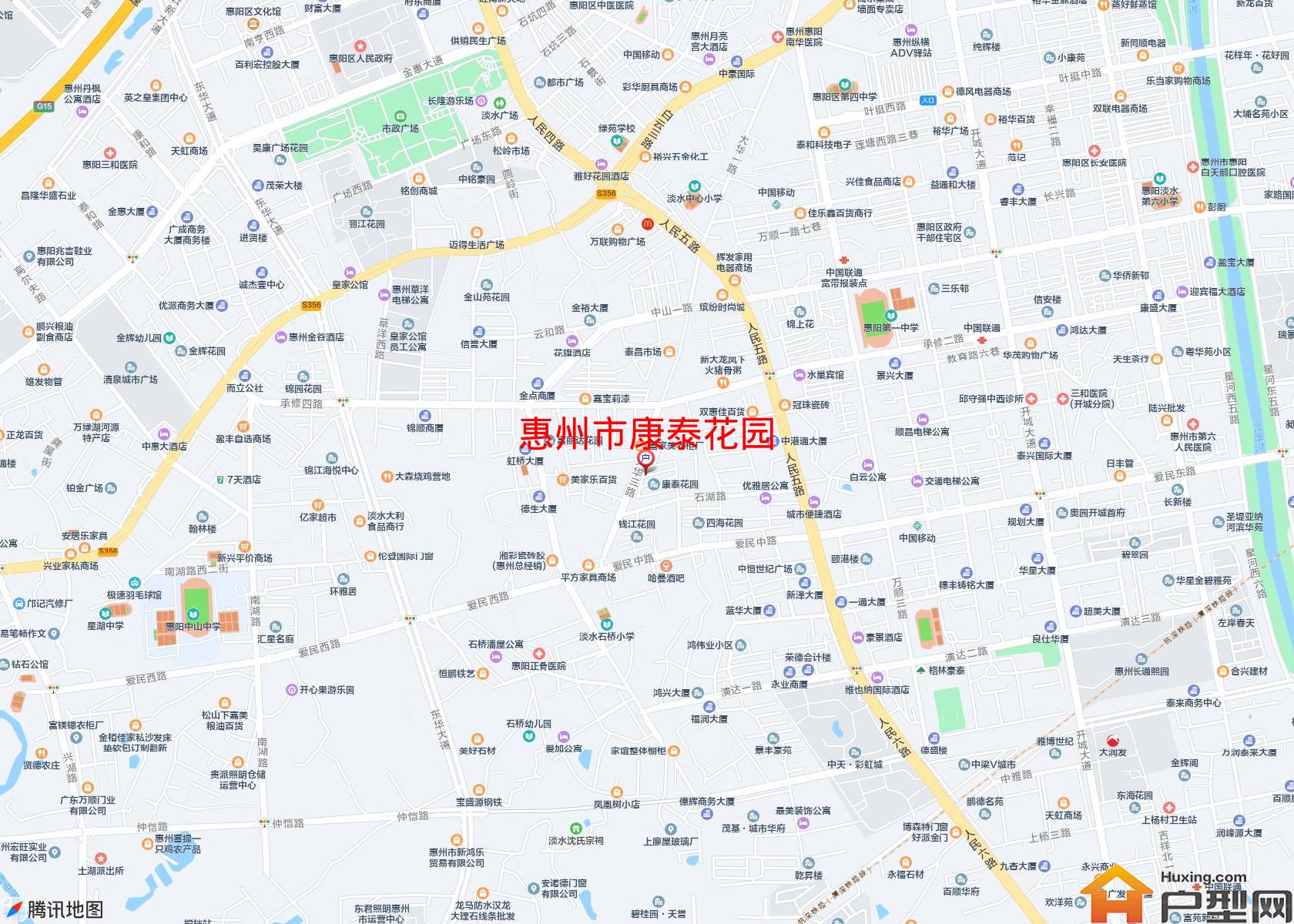 康泰花园小区 - 户型网
