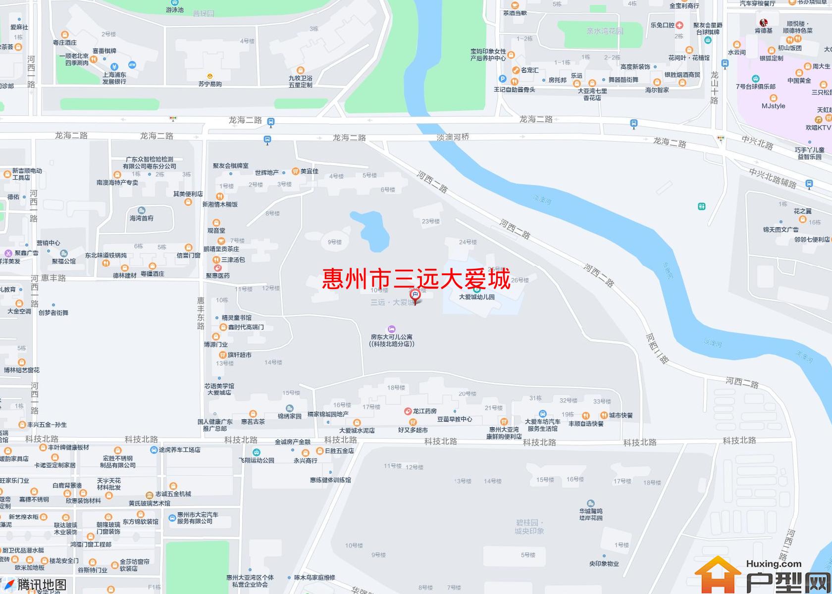 三远大爱城小区 - 户型网