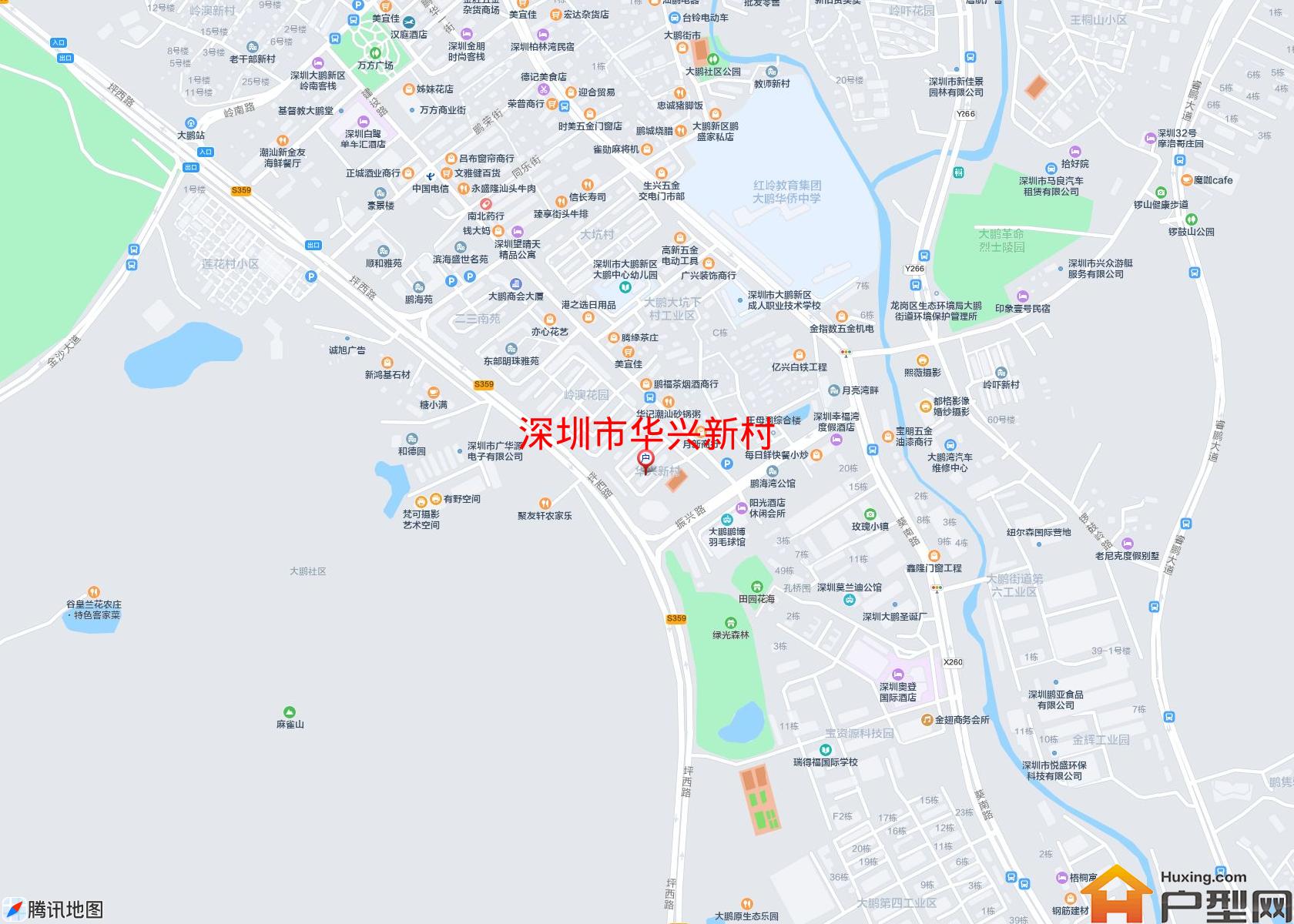 华兴新村小区 - 户型网