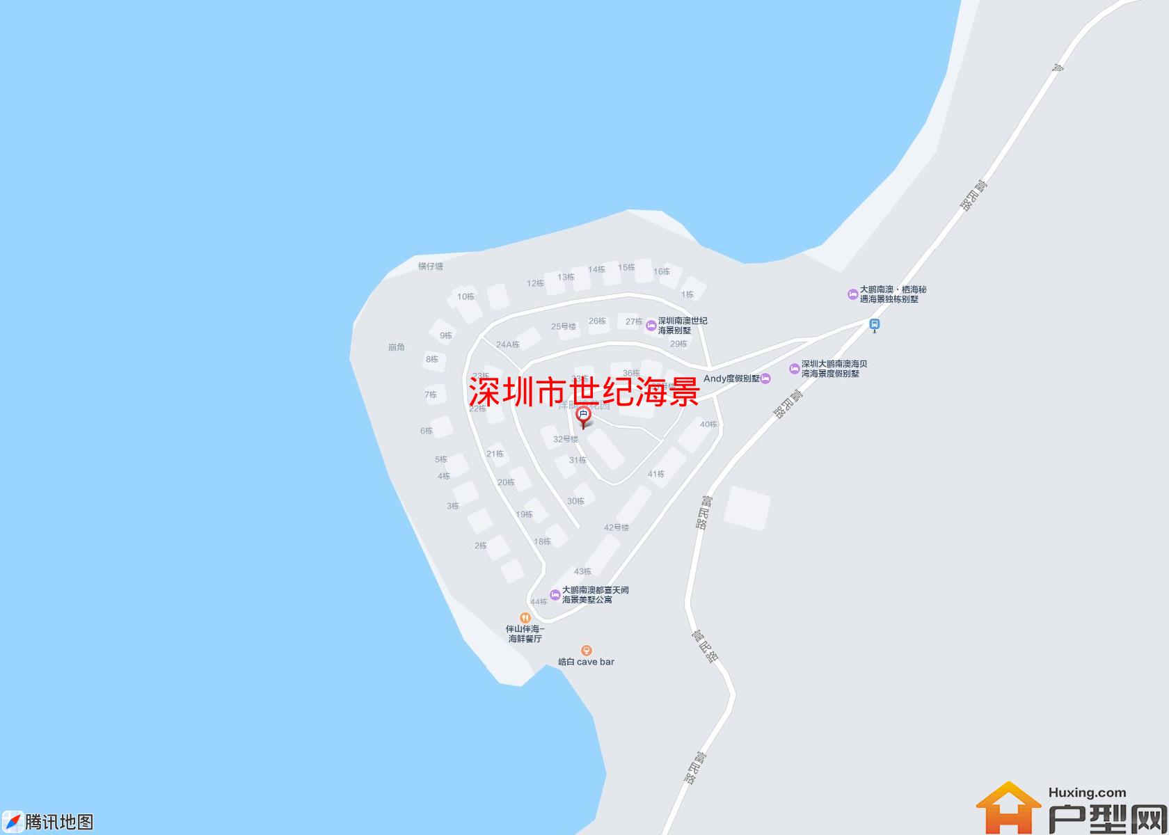 世纪海景小区 - 户型网