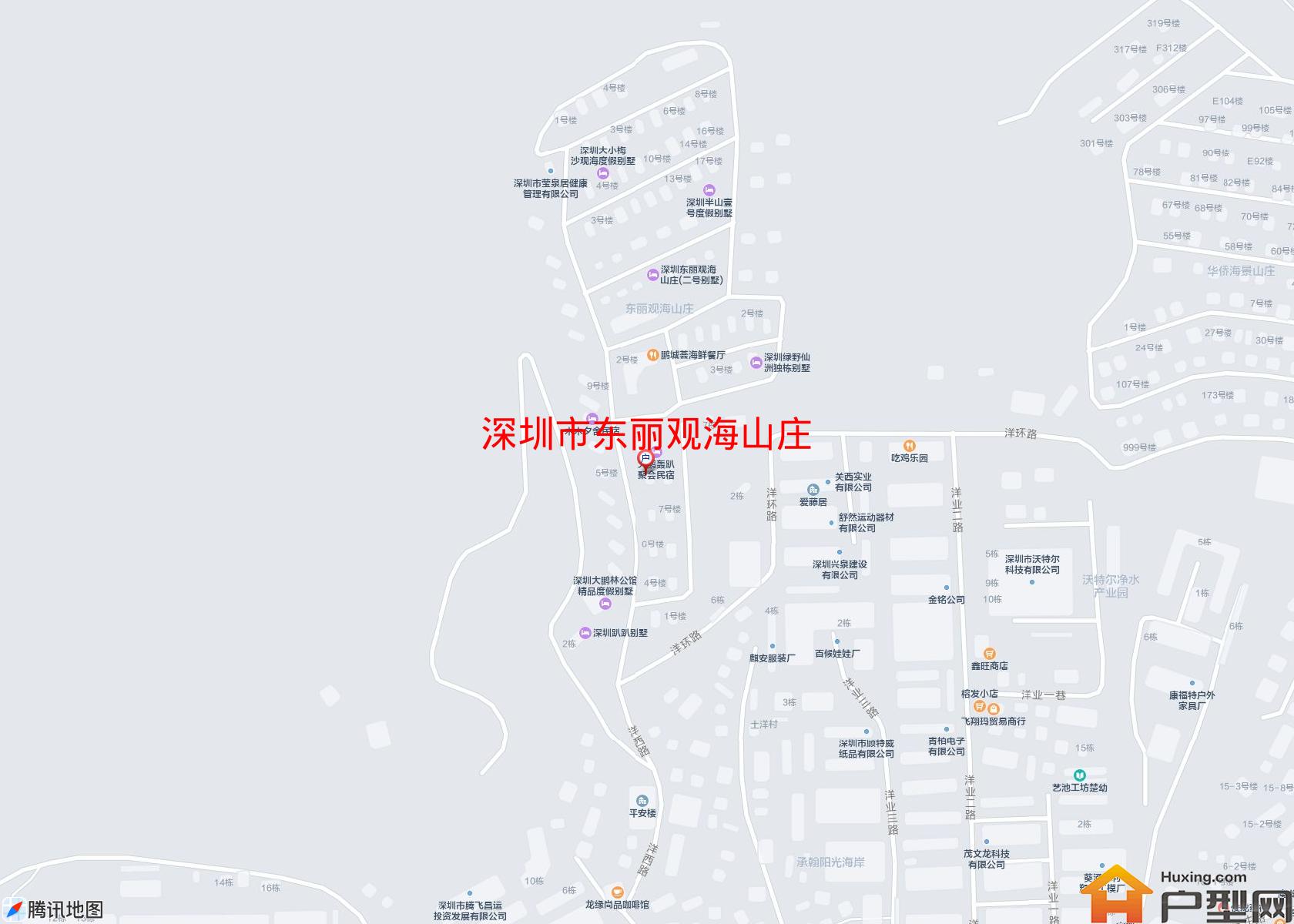 东丽观海山庄小区 - 户型网