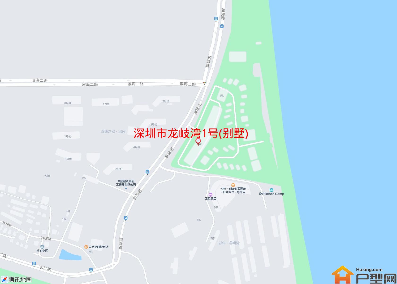 龙岐湾1号(别墅)小区 - 户型网