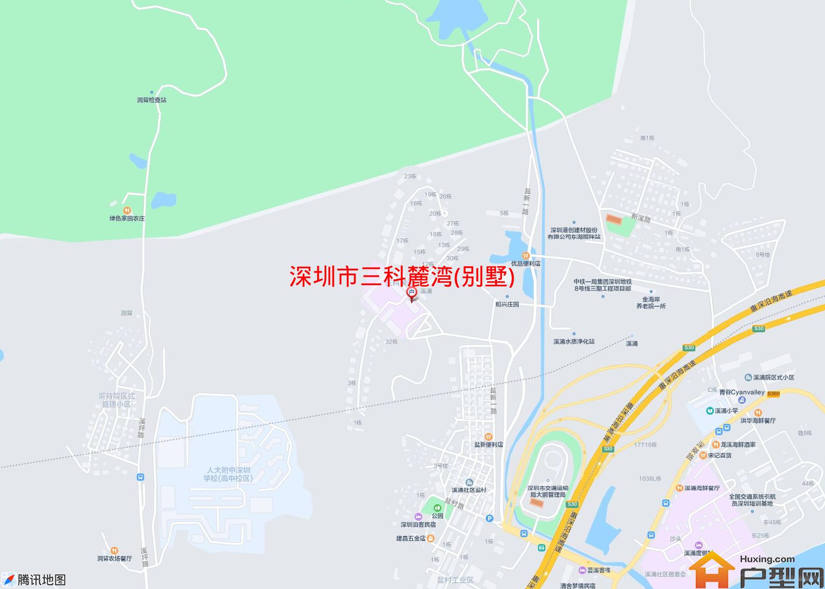三科麓湾(别墅)小区 - 户型网
