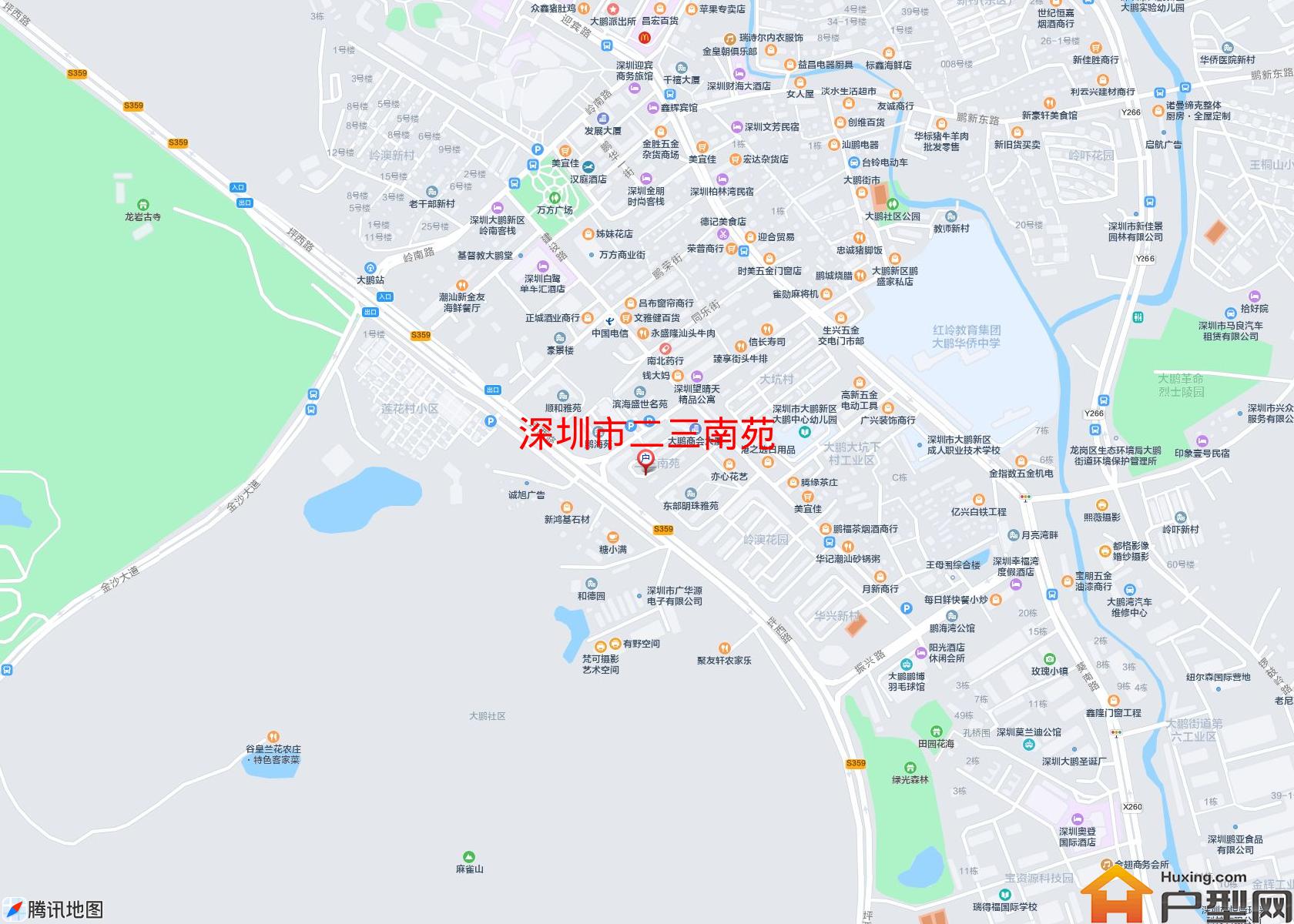 二三南苑小区 - 户型网