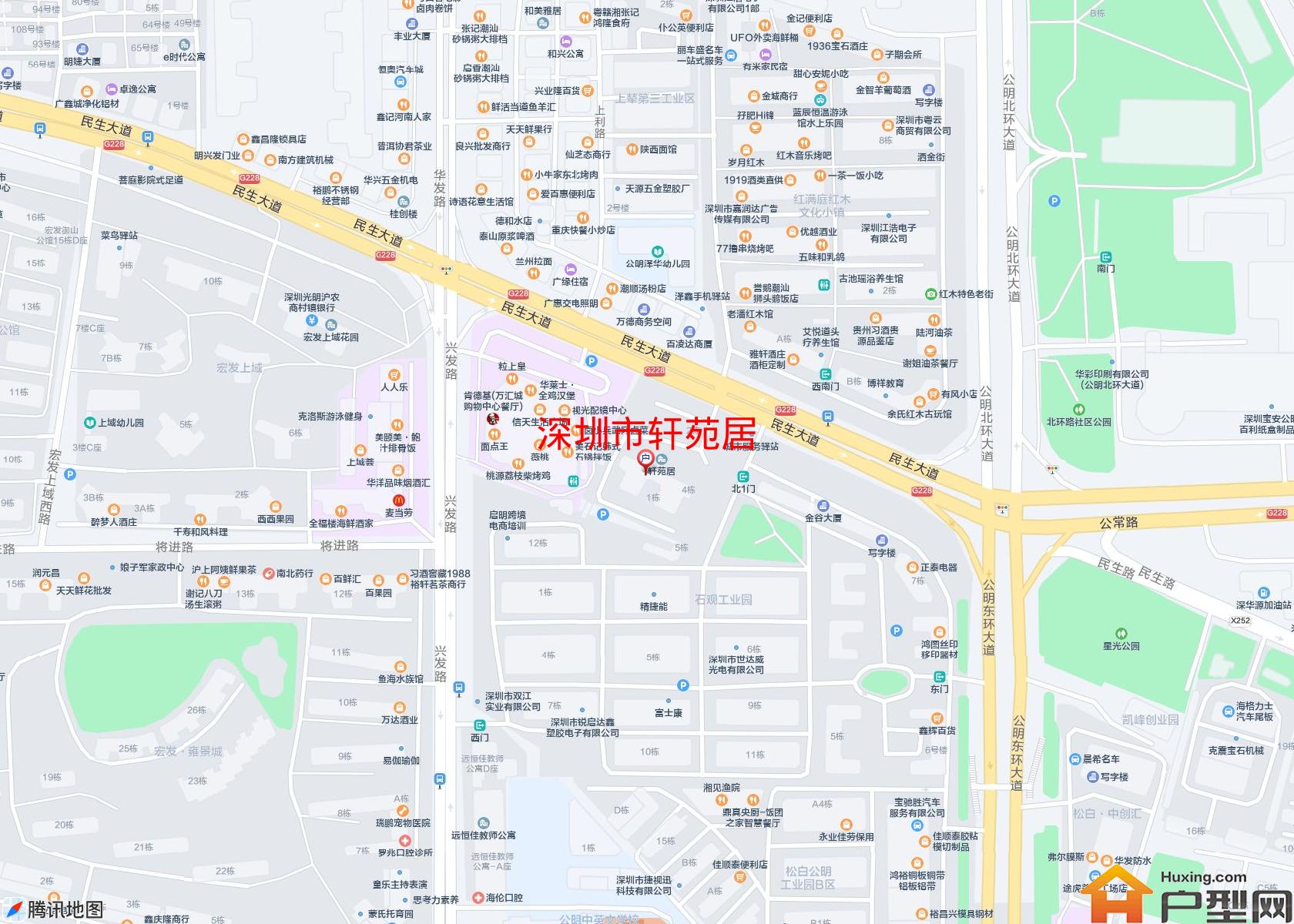 轩苑居小区 - 户型网