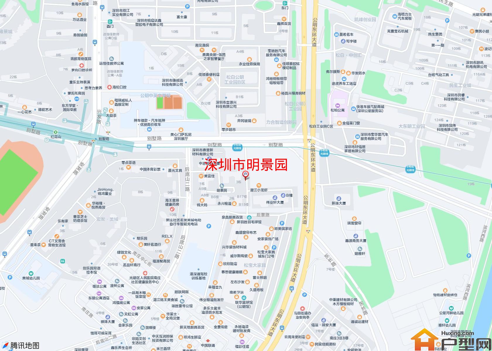 明景园小区 - 户型网