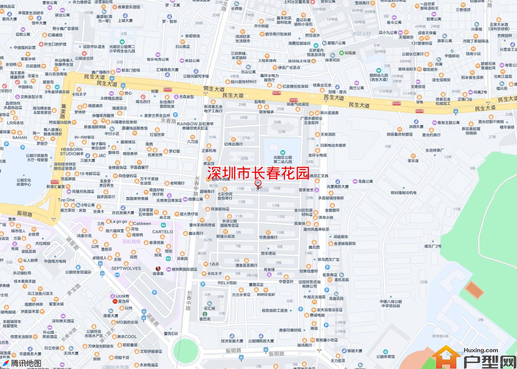 长春花园小区 - 户型网