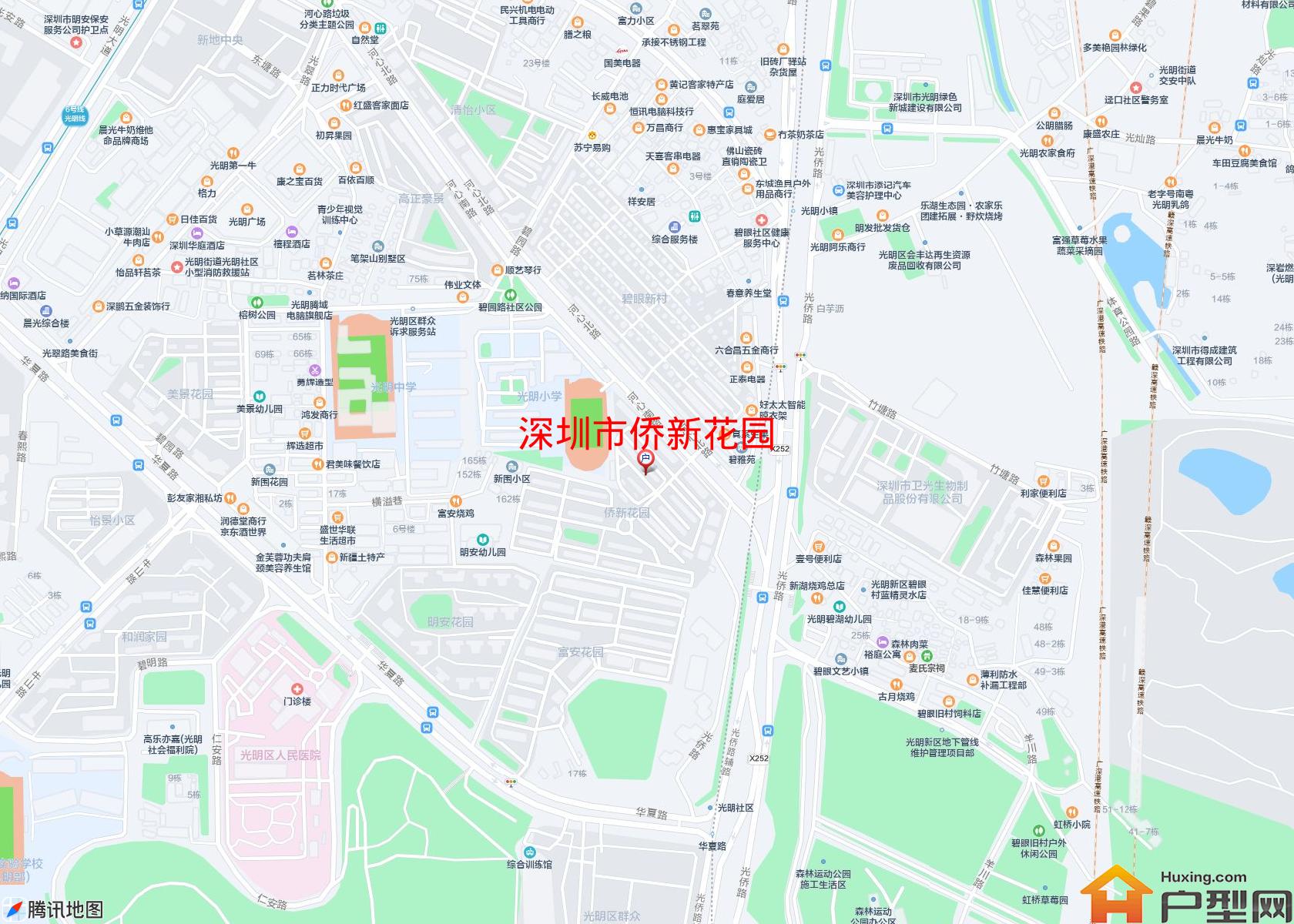 侨新花园小区 - 户型网
