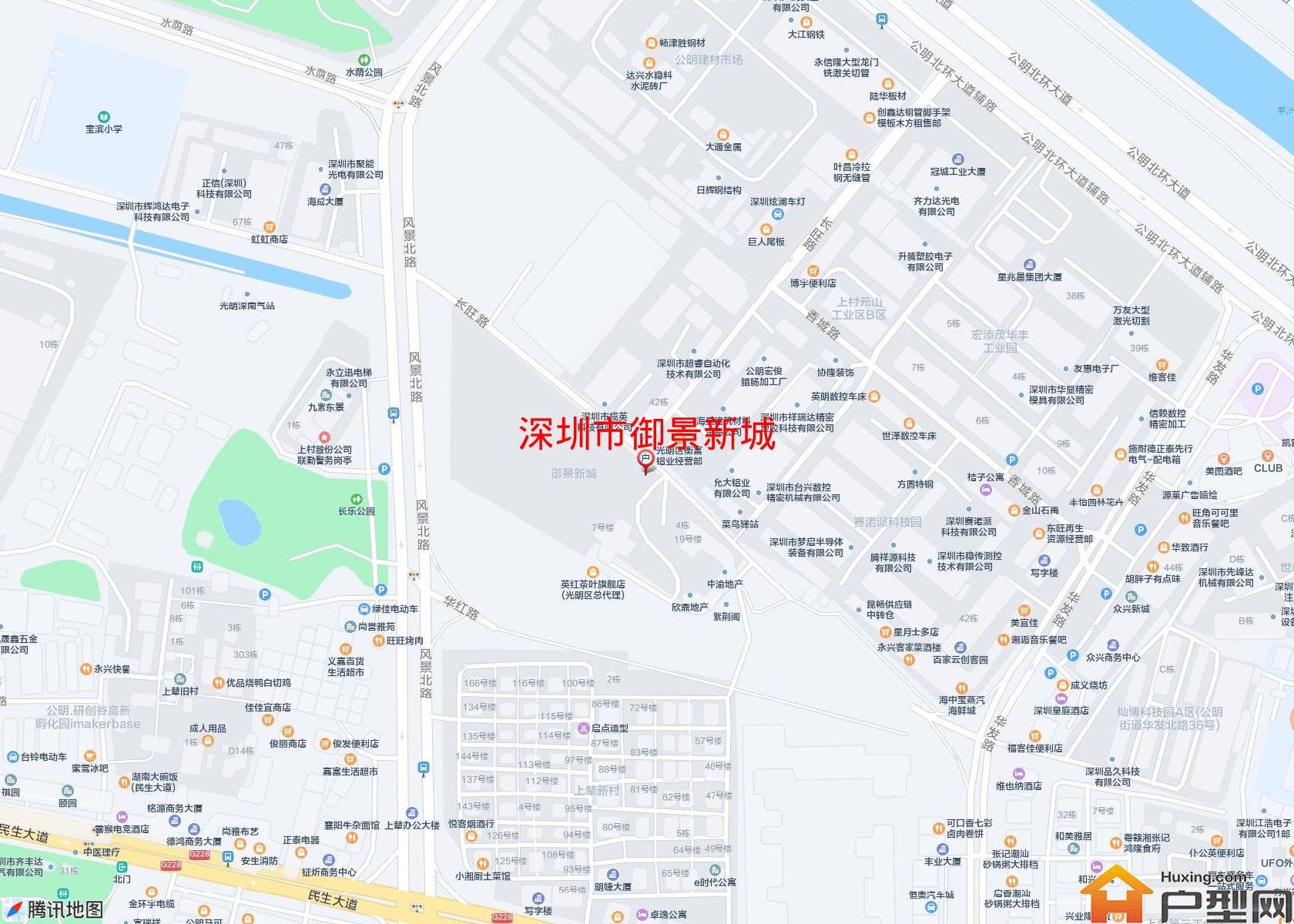 御景新城小区 - 户型网