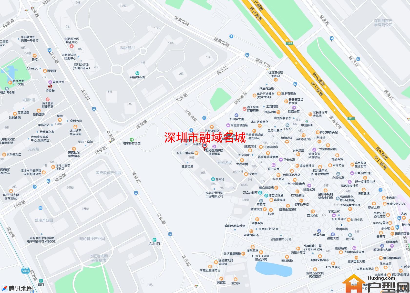 融域名城小区 - 户型网