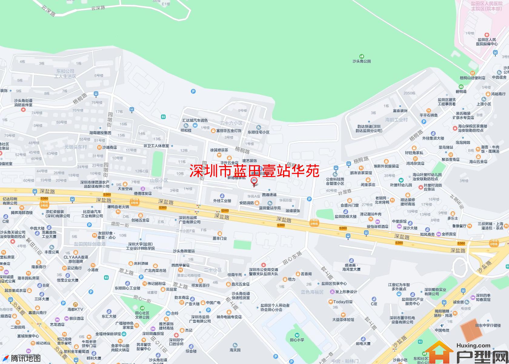 蓝田壹站华苑小区 - 户型网 蓝田壹站华苑小区 - 户型网