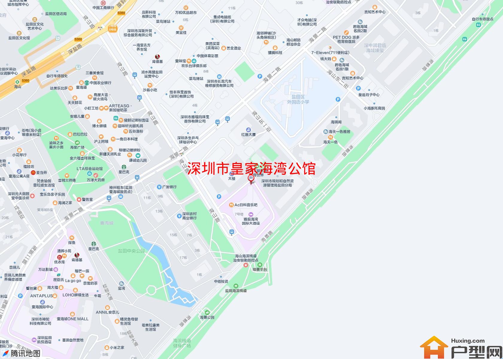 皇家海湾公馆小区 - 户型网