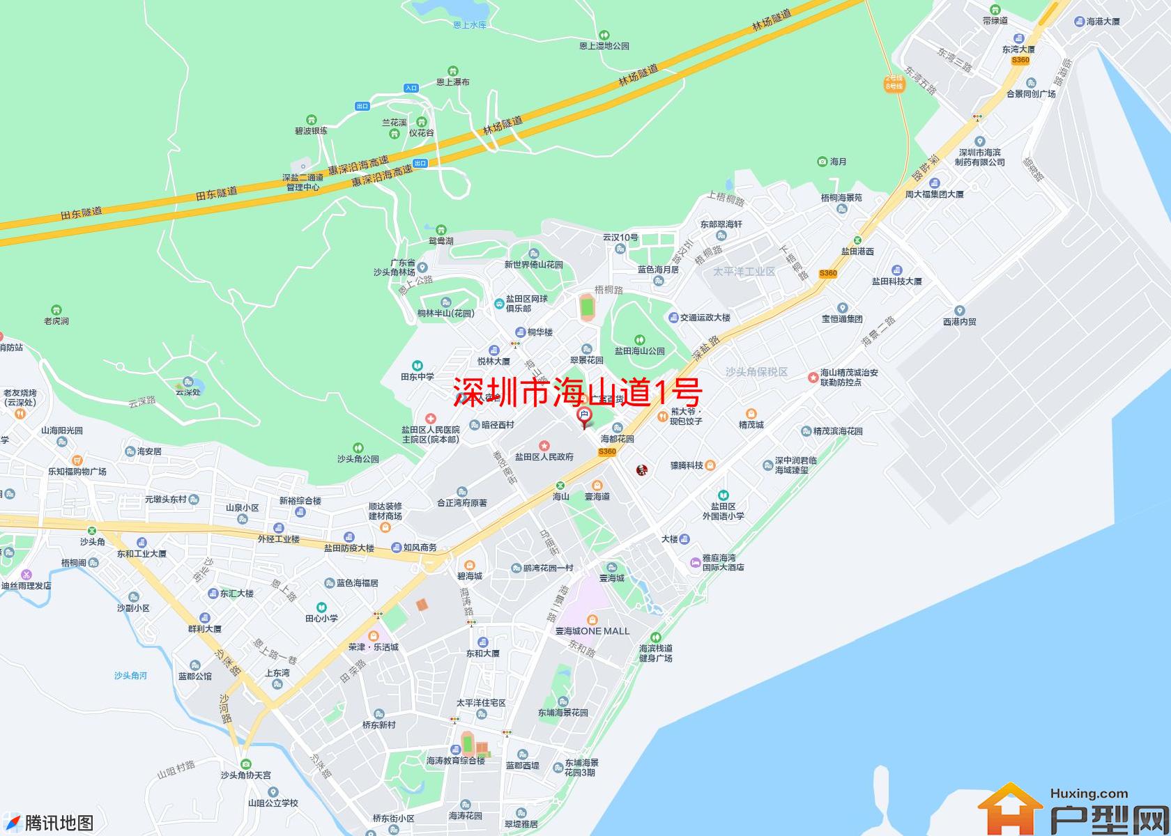 海山道1号小区 - 户型网