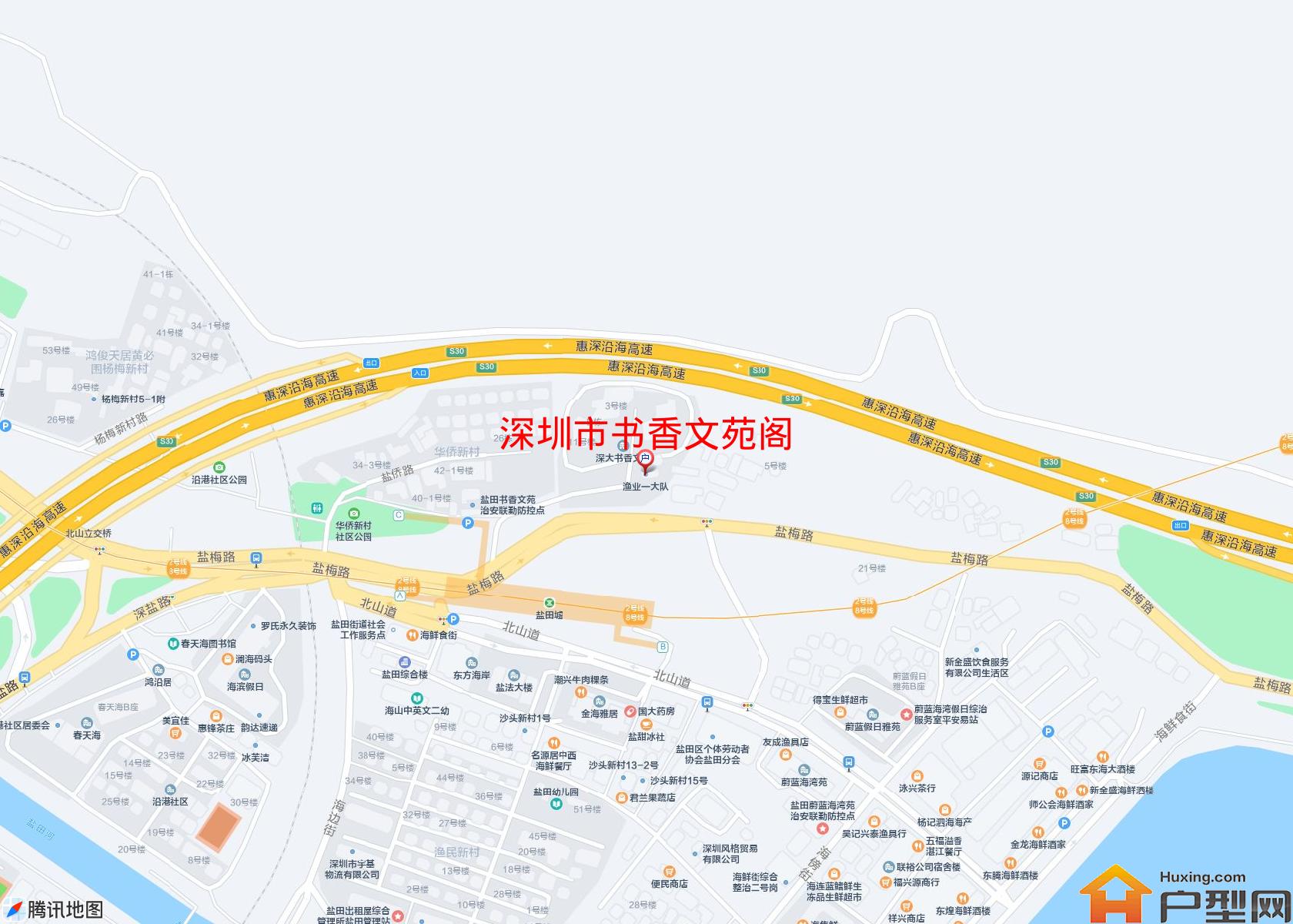 书香文苑阁小区 - 户型网