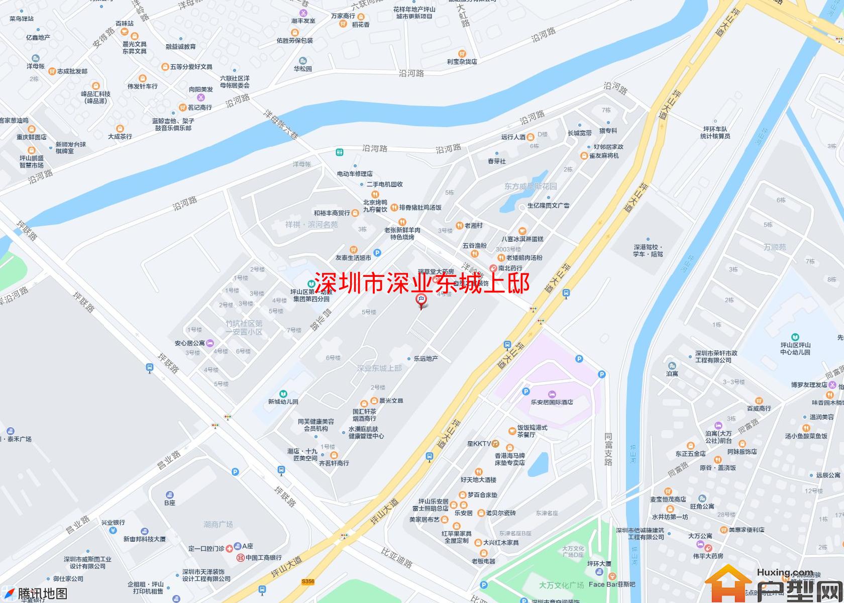 深业东城上邸小区 - 户型网