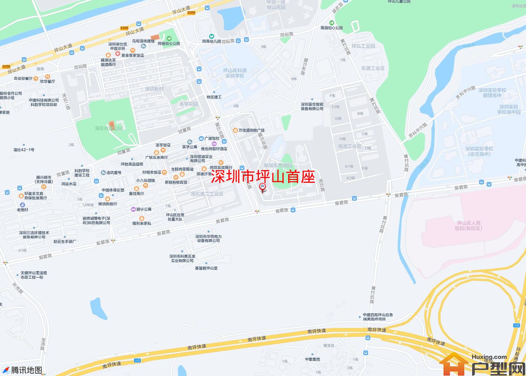 坪山首座小区 - 户型网