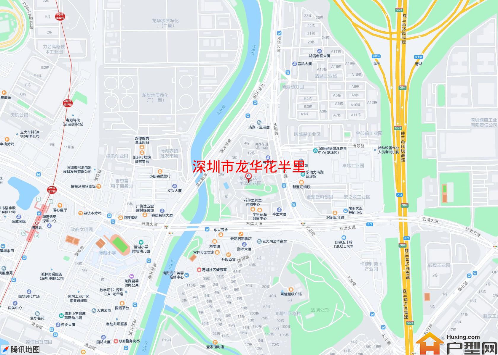 龙华花半里小区 - 户型网