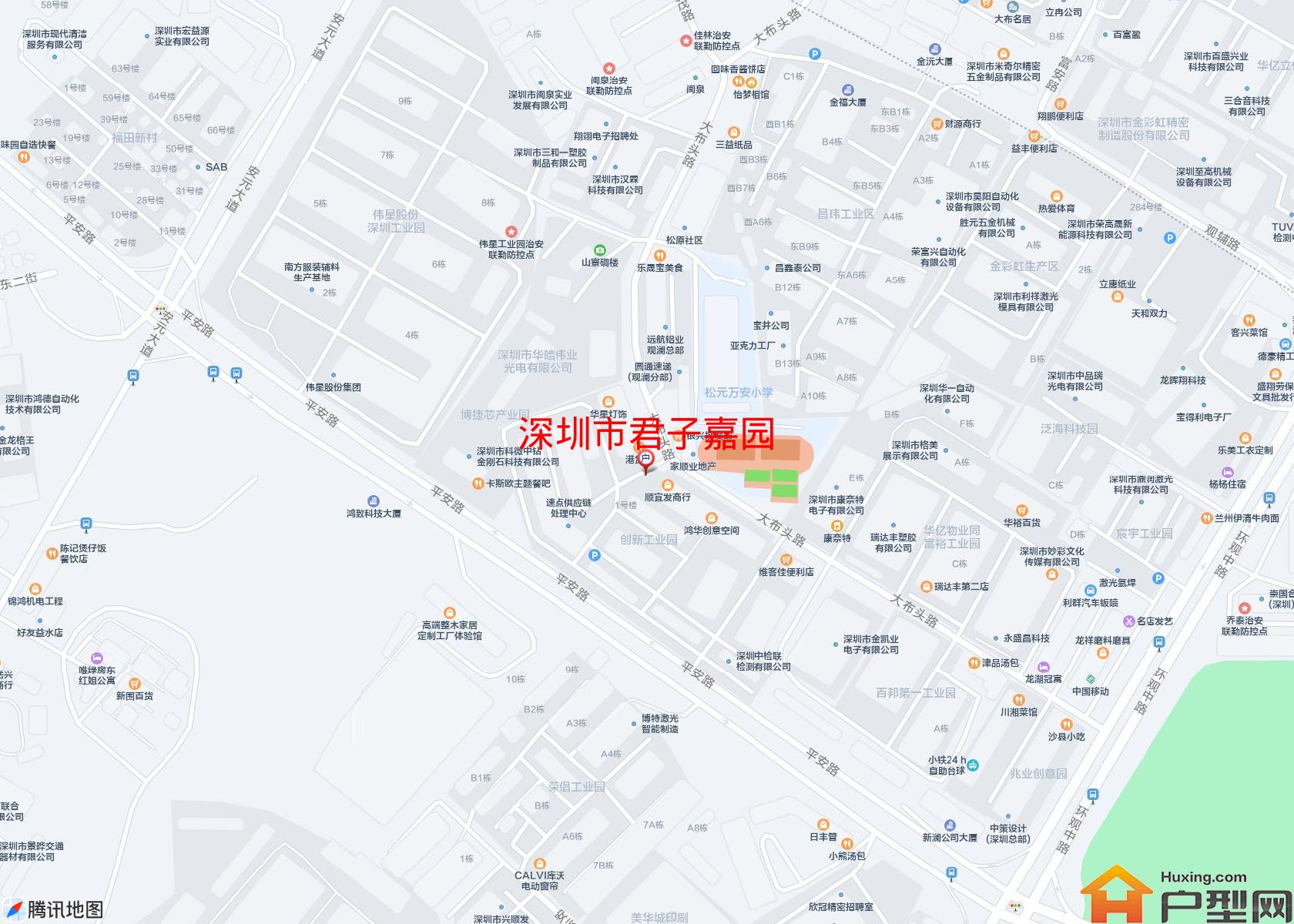 君子嘉园小区 - 户型网