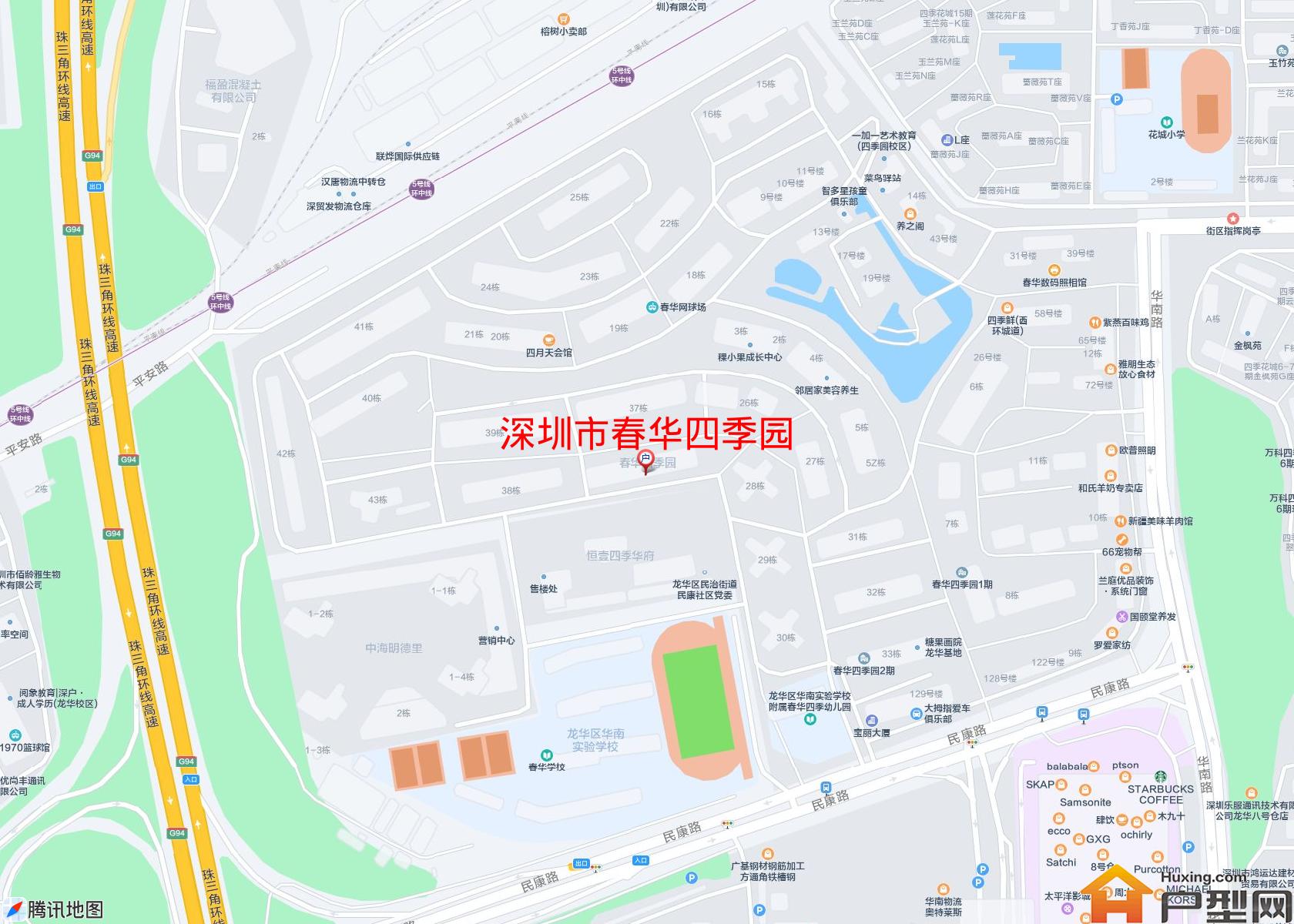 春华四季园小区 - 户型网 春华四季园小区 - 户型网